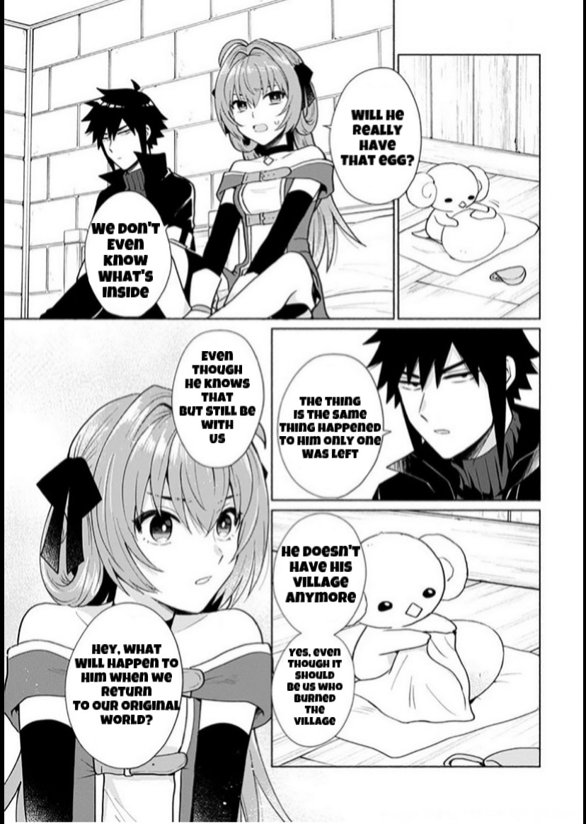 When I Was Reincarnated in Another World, I Was a Heroine and He Was a Hero Chapter 23 page 5 - Chapter 23: We don’t know what’s in it
