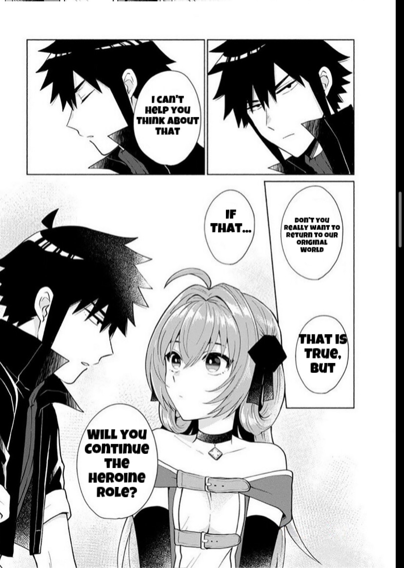 When I Was Reincarnated in Another World, I Was a Heroine and He Was a Hero Chapter 23 page 6 - Chapter 23: We don’t know what’s in it