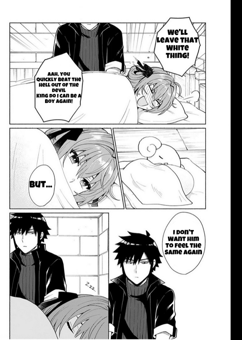 When I Was Reincarnated in Another World, I Was a Heroine and He Was a Hero Chapter 23 page 8 - Chapter 23: We don’t know what’s in it