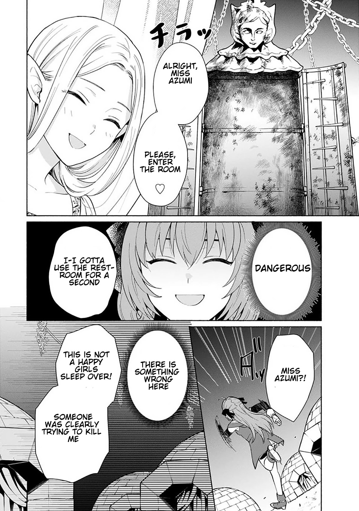 When I Was Reincarnated in Another World, I Was a Heroine and He Was a Hero Chapter 24 page 12 - Chapter 24: festivals like this are not bad