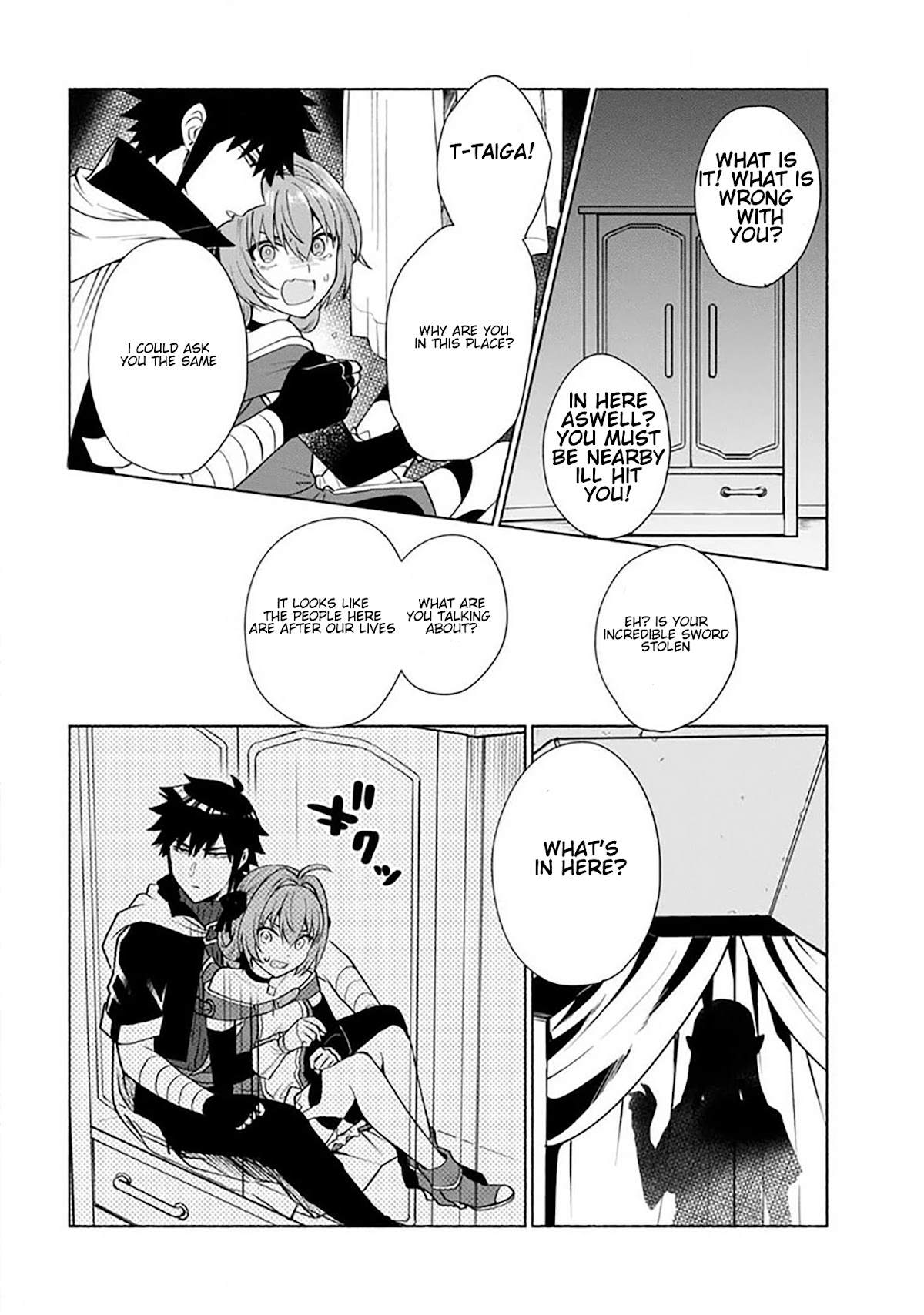 When I Was Reincarnated in Another World, I Was a Heroine and He Was a Hero Chapter 24 page 14 - Chapter 24: festivals like this are not bad