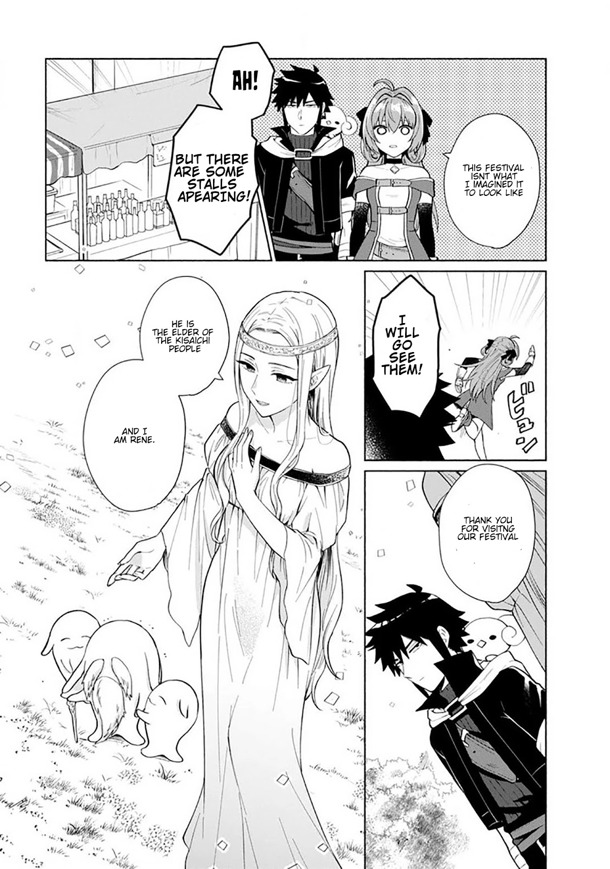 When I Was Reincarnated in Another World, I Was a Heroine and He Was a Hero Chapter 24 page 2 - Chapter 24: festivals like this are not bad