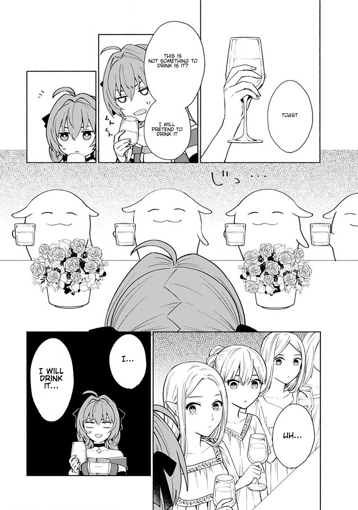 When I Was Reincarnated in Another World, I Was a Heroine and He Was a Hero Chapter 24 page 6 - Chapter 24: festivals like this are not bad