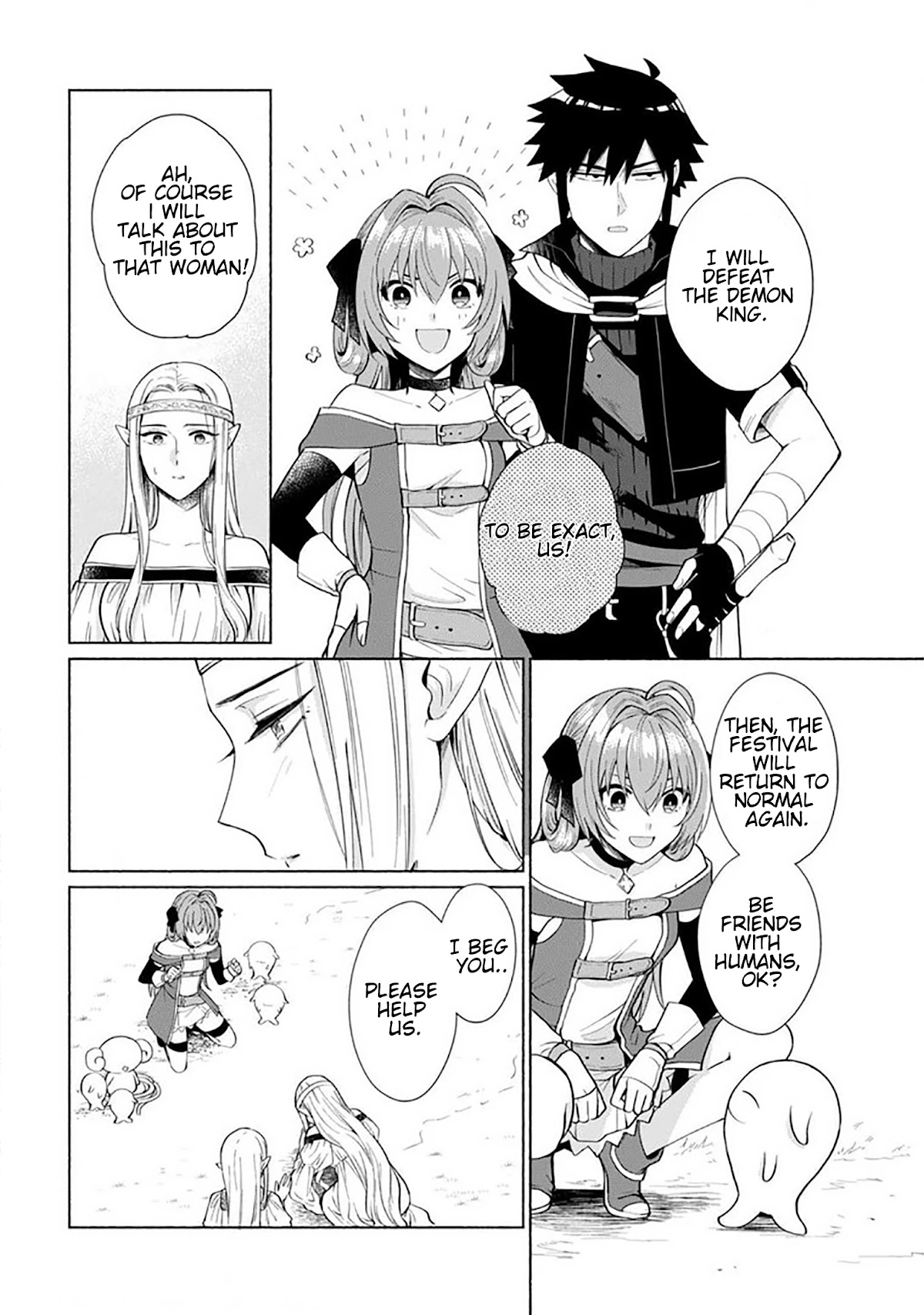 When I Was Reincarnated in Another World, I Was a Heroine and He Was a Hero Chapter 25 page 11 - Chapter 25: suspension bridge effect