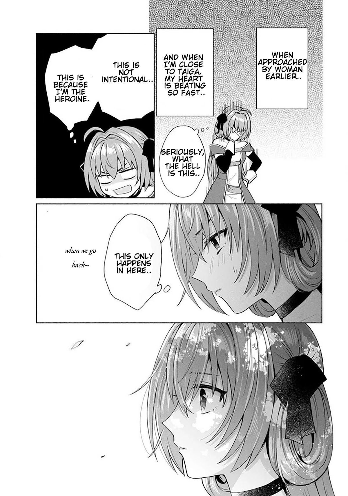 When I Was Reincarnated in Another World, I Was a Heroine and He Was a Hero Chapter 25 page 14 - Chapter 25: suspension bridge effect