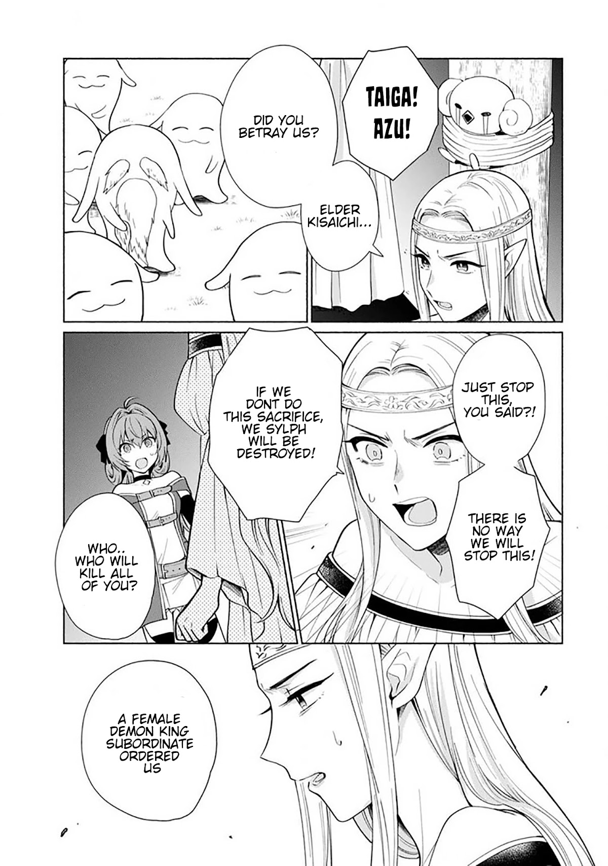 When I Was Reincarnated in Another World, I Was a Heroine and He Was a Hero Chapter 25 page 8 - Chapter 25: suspension bridge effect