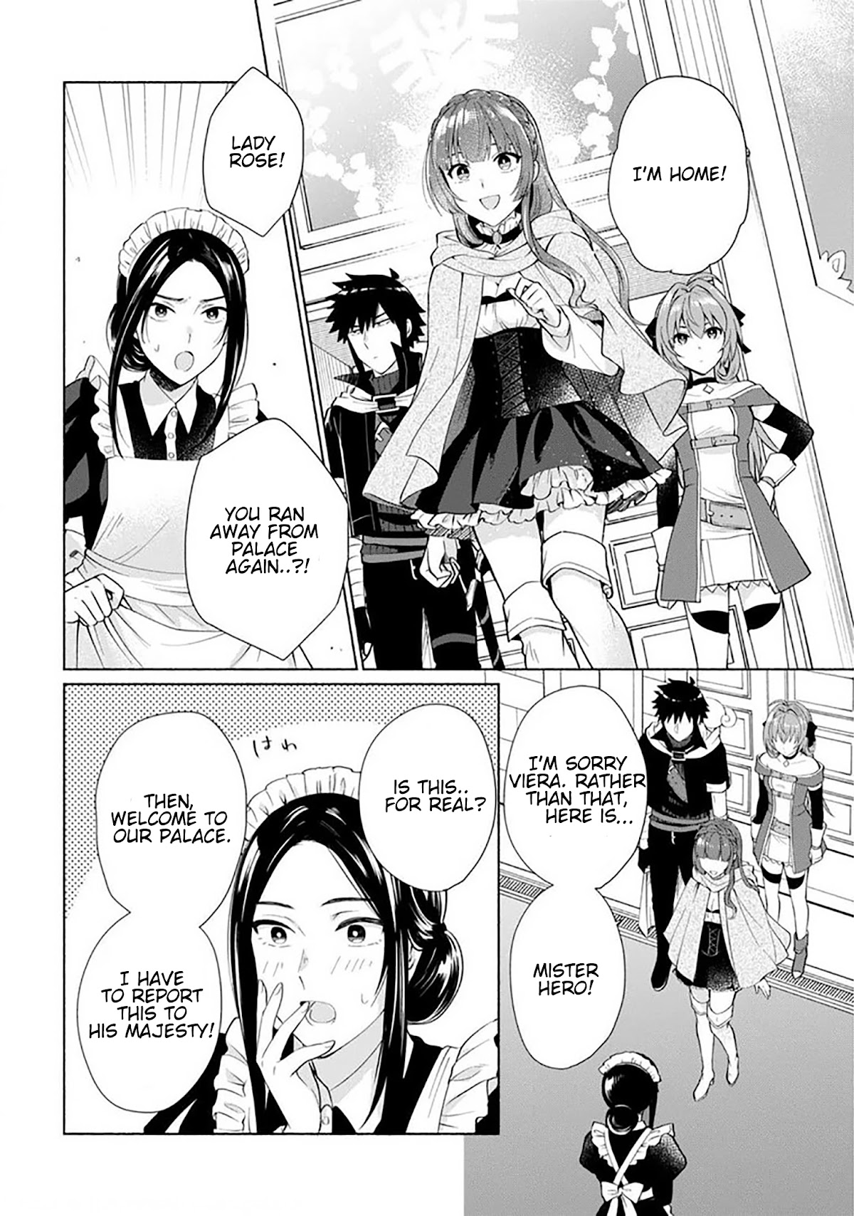 When I Was Reincarnated in Another World, I Was a Heroine and He Was a Hero Chapter 26 page 10 - Chapter 26: I experienced