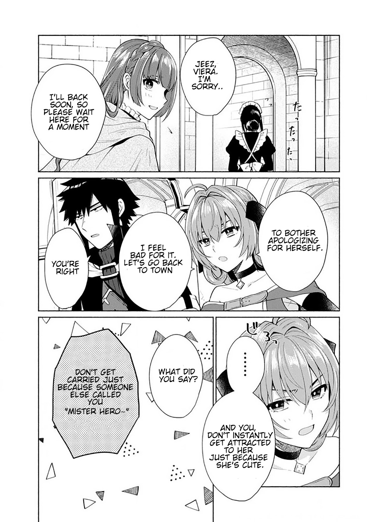 When I Was Reincarnated in Another World, I Was a Heroine and He Was a Hero Chapter 26 page 11 - Chapter 26: I experienced