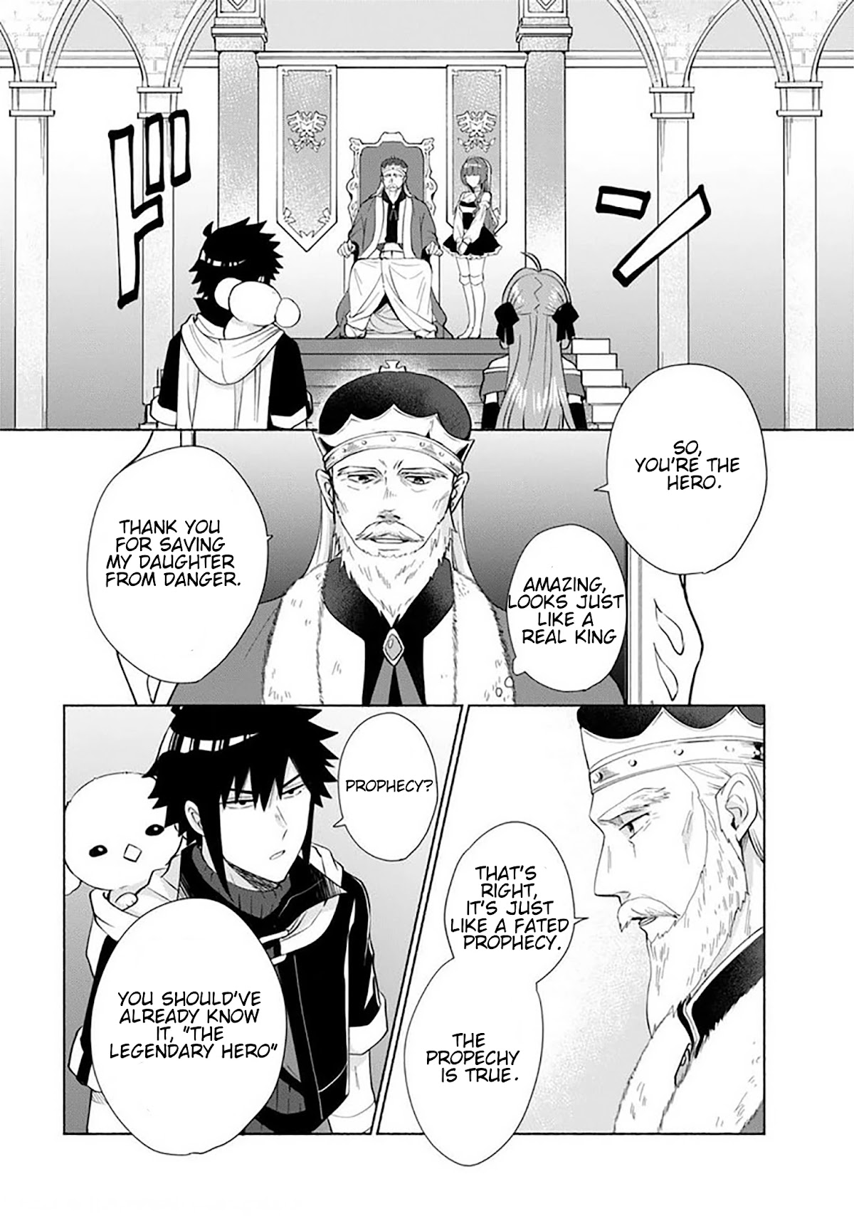 When I Was Reincarnated in Another World, I Was a Heroine and He Was a Hero Chapter 26 page 12 - Chapter 26: I experienced