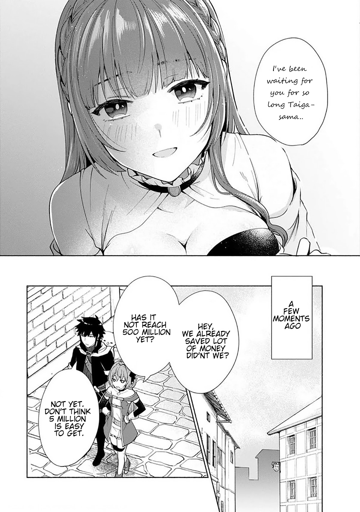 When I Was Reincarnated in Another World, I Was a Heroine and He Was a Hero Chapter 26 page 2 - Chapter 26: I experienced