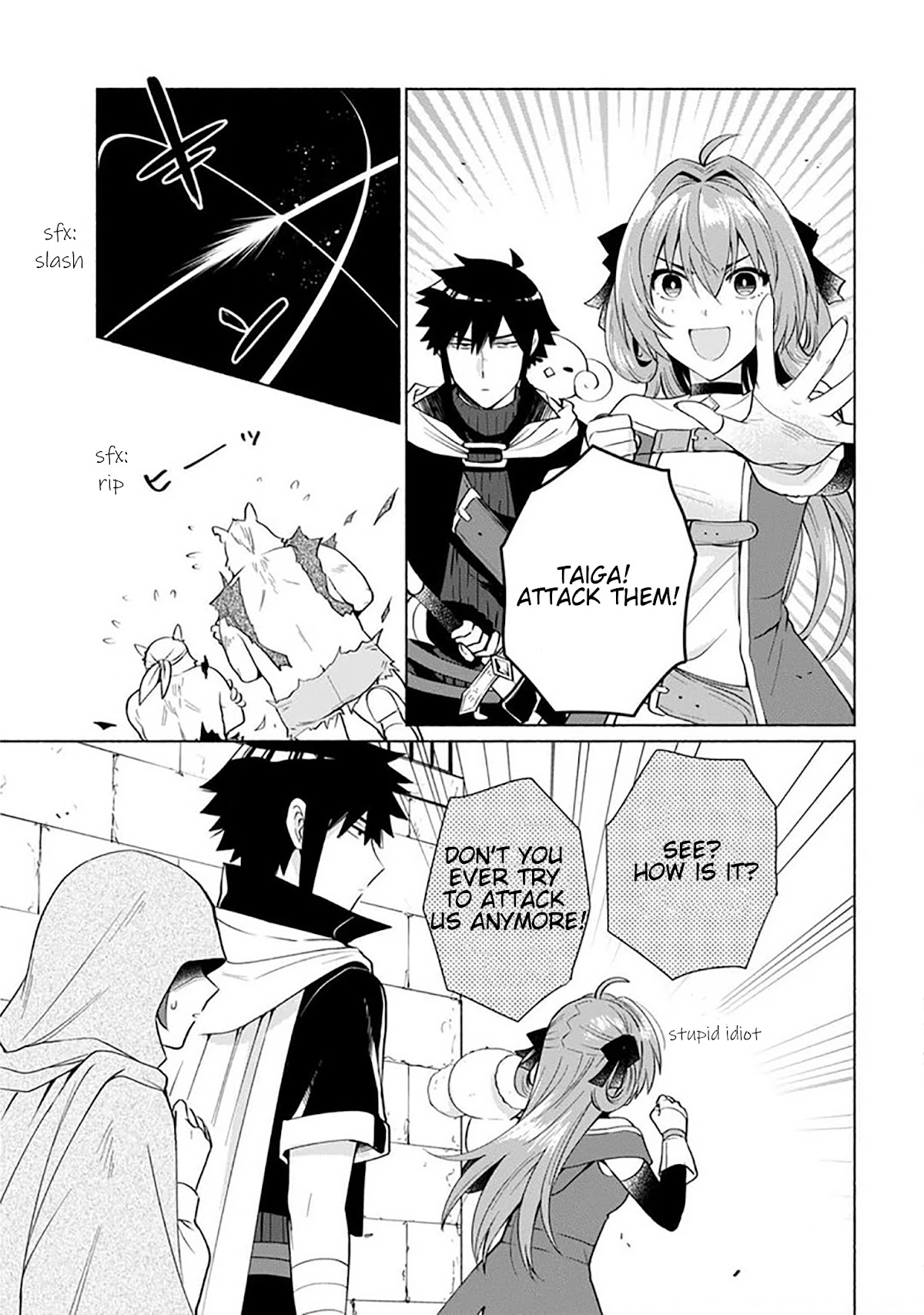 When I Was Reincarnated in Another World, I Was a Heroine and He Was a Hero Chapter 26 page 7 - Chapter 26: I experienced