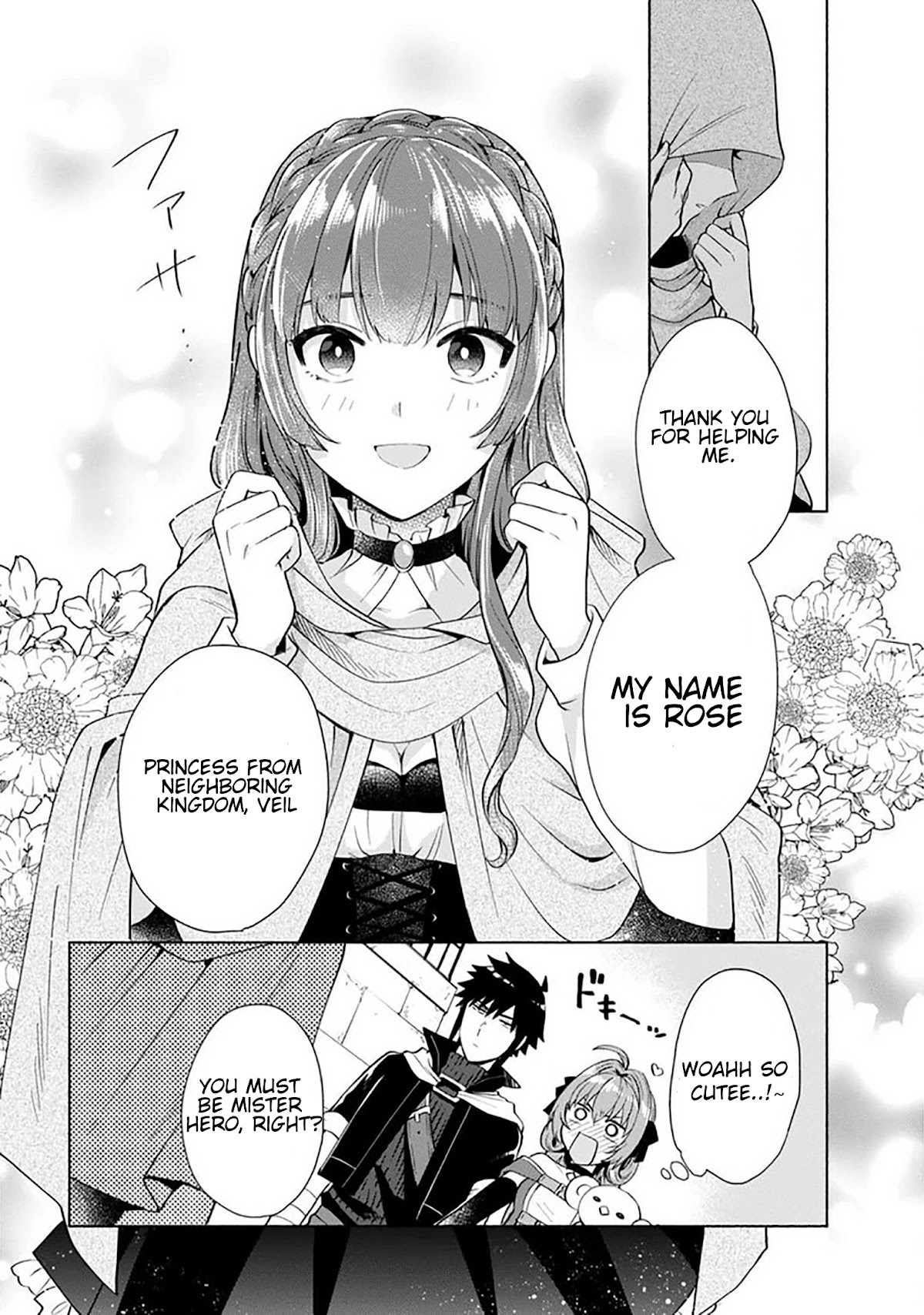 When I Was Reincarnated in Another World, I Was a Heroine and He Was a Hero Chapter 26 page 8 - Chapter 26: I experienced