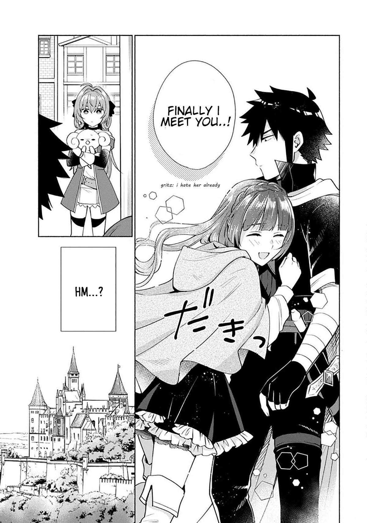 When I Was Reincarnated in Another World, I Was a Heroine and He Was a Hero Chapter 26 page 9 - Chapter 26: I experienced
