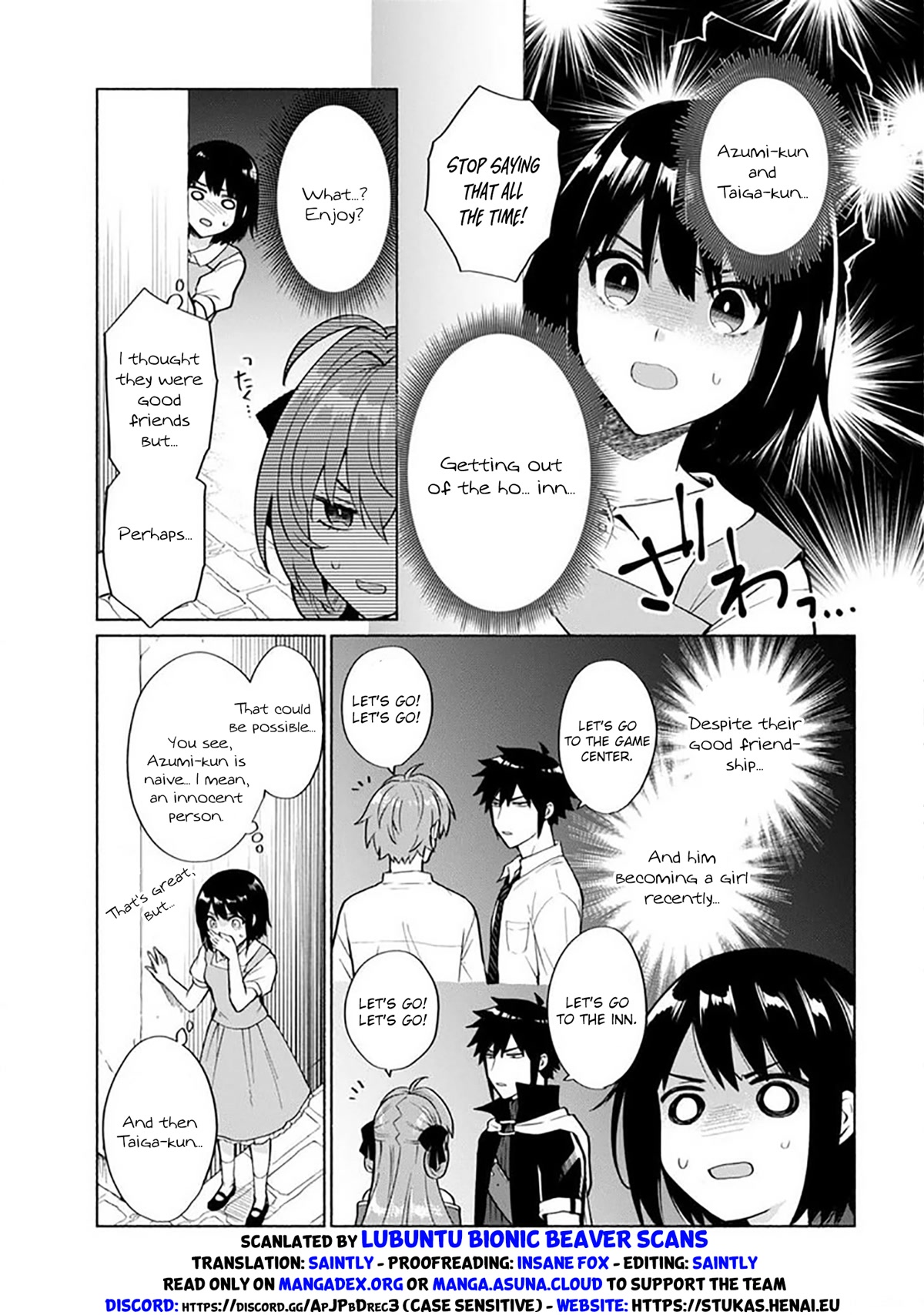 When I Was Reincarnated in Another World, I Was a Heroine and He Was a Hero Chapter 27.5 page 3 - Chapter 27.5: Extra: I was reincarnated as heroine 2