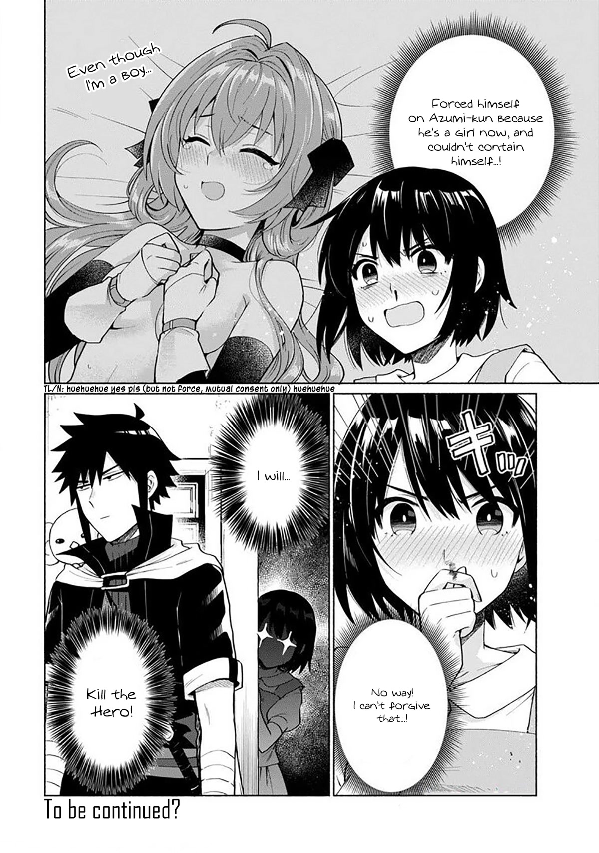 When I Was Reincarnated in Another World, I Was a Heroine and He Was a Hero Chapter 27.5 page 4 - Chapter 27.5: Extra: I was reincarnated as heroine 2