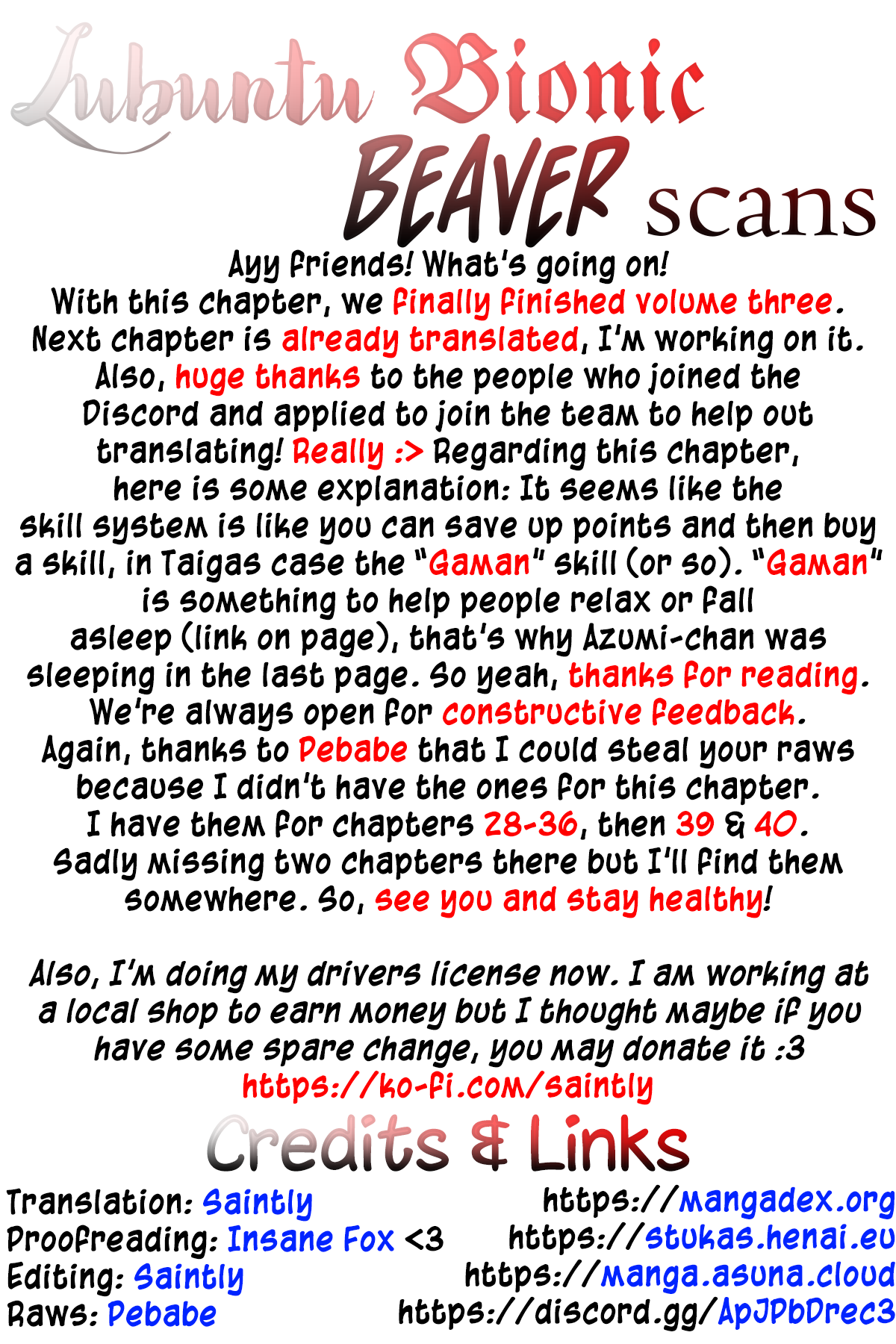 When I Was Reincarnated in Another World, I Was a Heroine and He Was a Hero Chapter 27.5 page 8 - Chapter 27.5: Extra: I was reincarnated as heroine 2