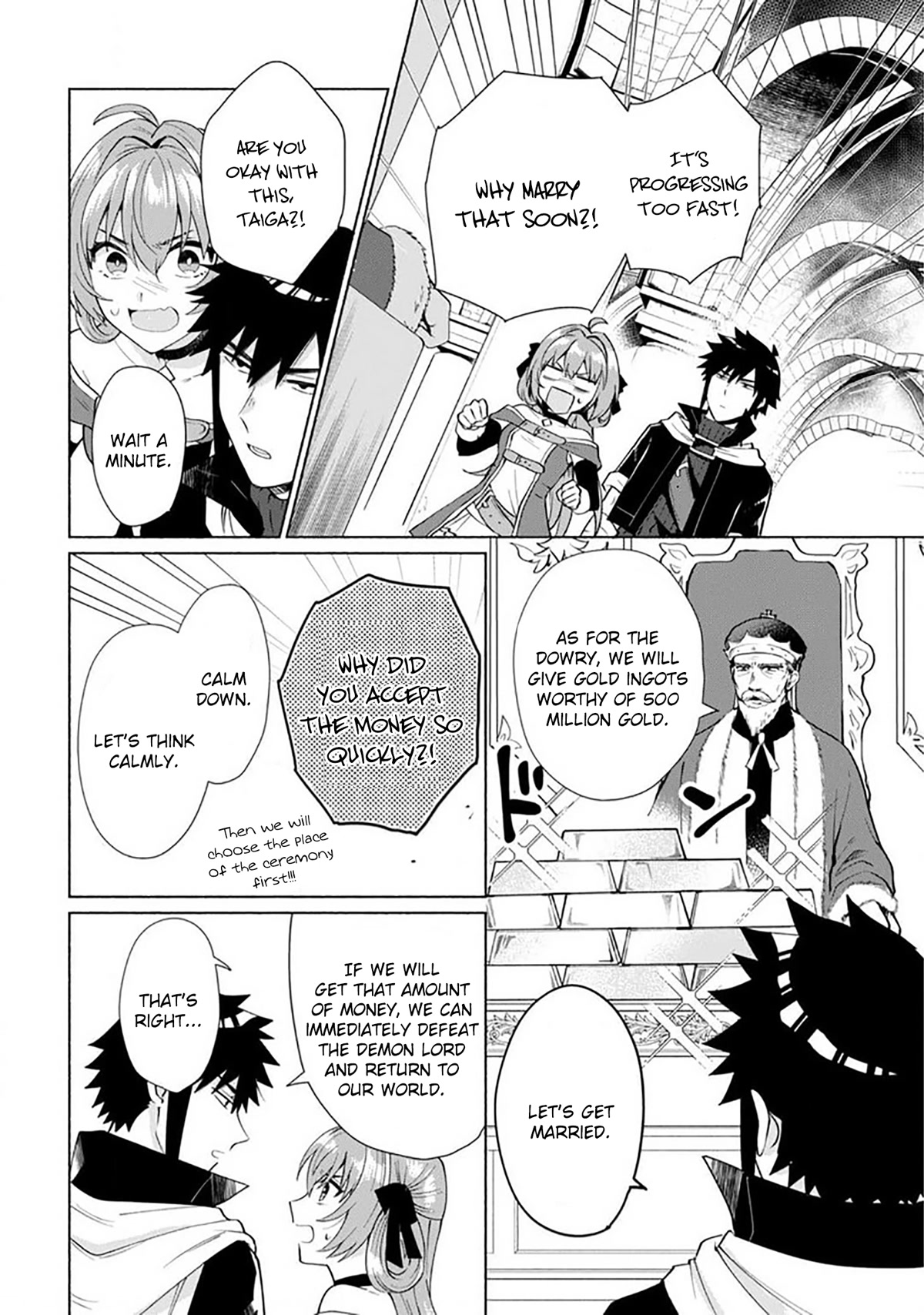 When I Was Reincarnated in Another World, I Was a Heroine and He Was a Hero Chapter 27 page 14 - Chapter 27: He's going to choose me!