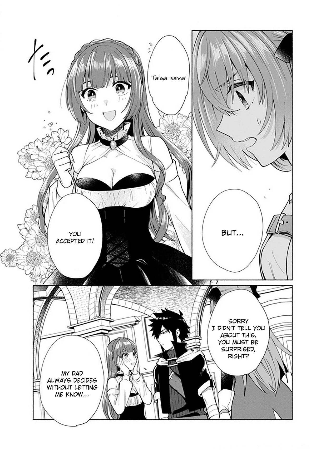 When I Was Reincarnated in Another World, I Was a Heroine and He Was a Hero Chapter 27 page 15 - Chapter 27: He's going to choose me!