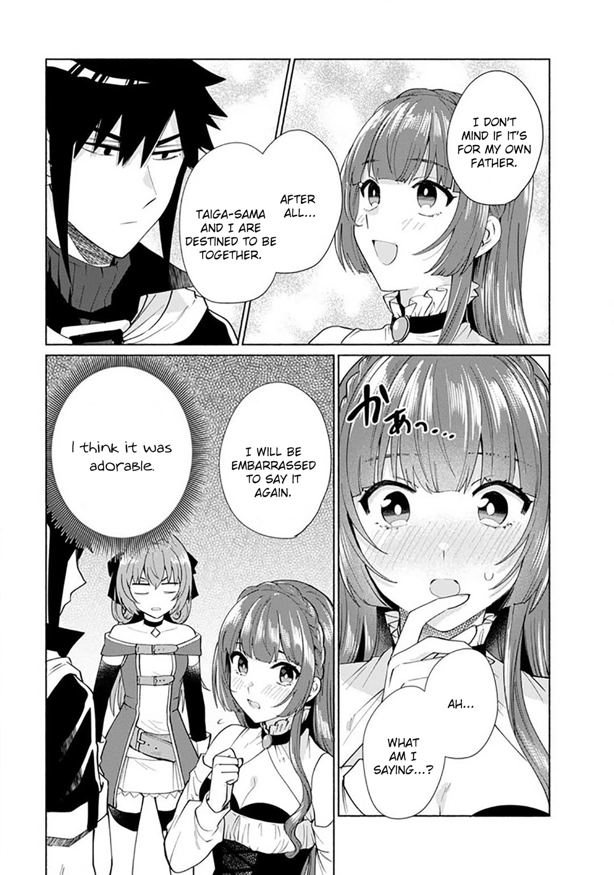 When I Was Reincarnated in Another World, I Was a Heroine and He Was a Hero Chapter 27 page 16 - Chapter 27: He's going to choose me!