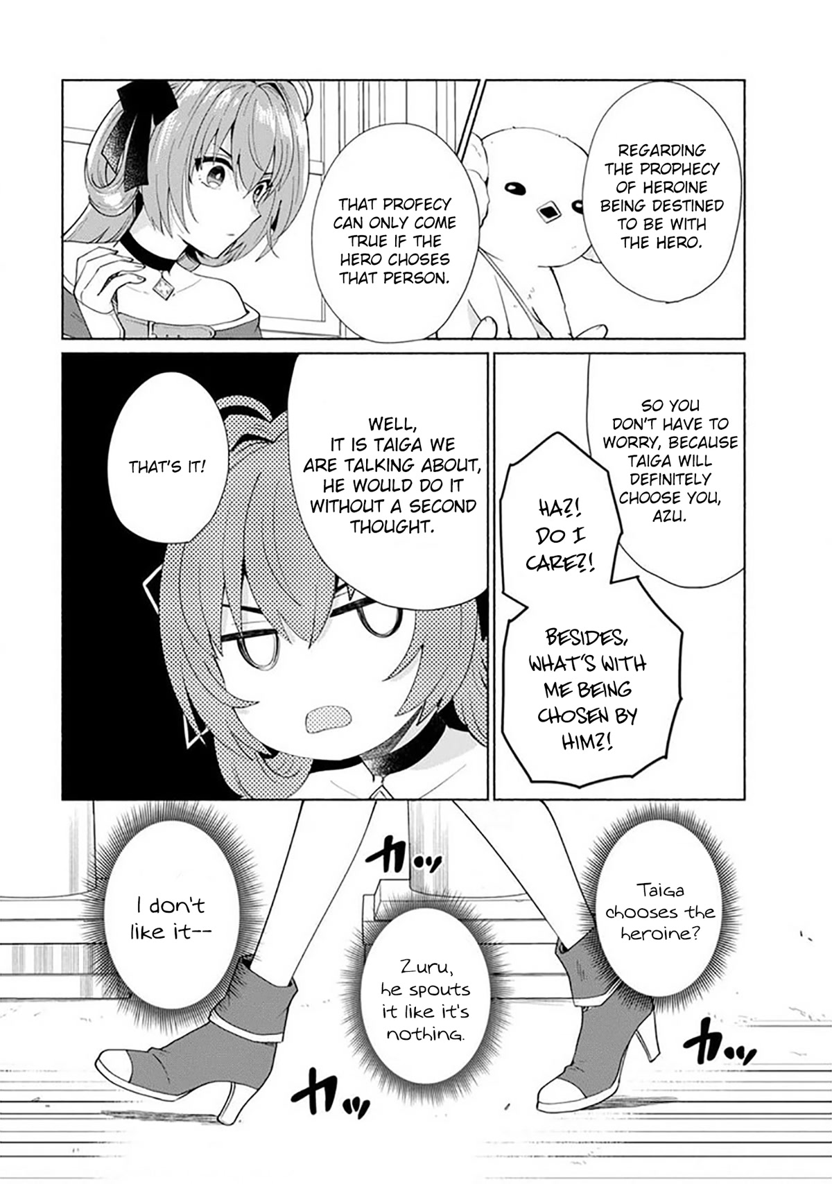 When I Was Reincarnated in Another World, I Was a Heroine and He Was a Hero Chapter 27 page 8 - Chapter 27: He's going to choose me!