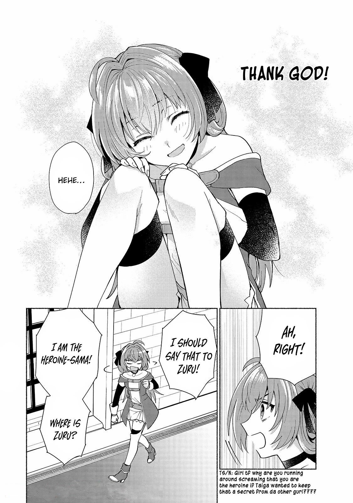 When I Was Reincarnated in Another World, I Was a Heroine and He Was a Hero Chapter 28 page 12 - Chapter 28: Why am I feeling sad?