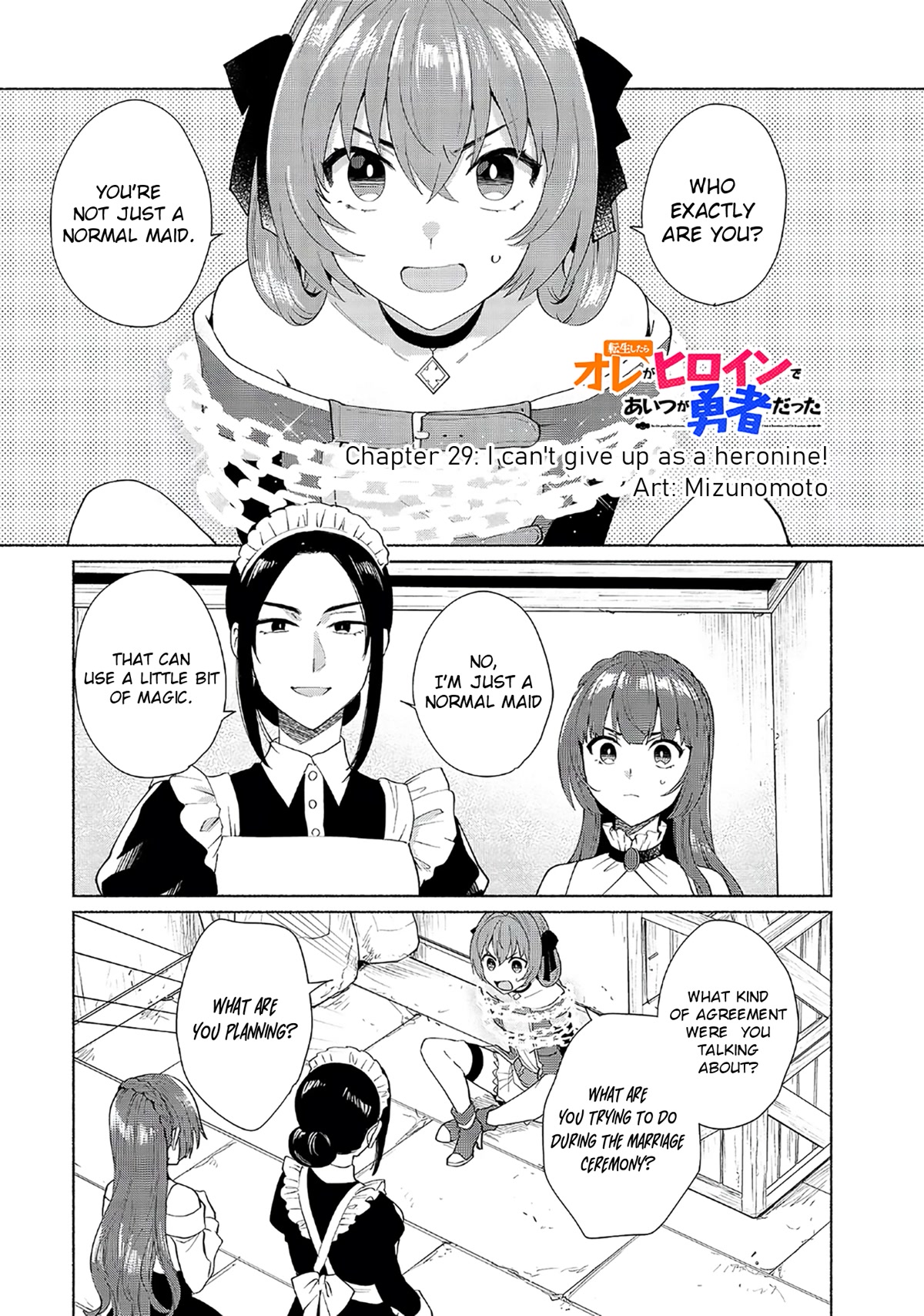 When I Was Reincarnated in Another World, I Was a Heroine and He Was a Hero Chapter 29 page 1 - Chapter 29: I can't give up as a heroine!