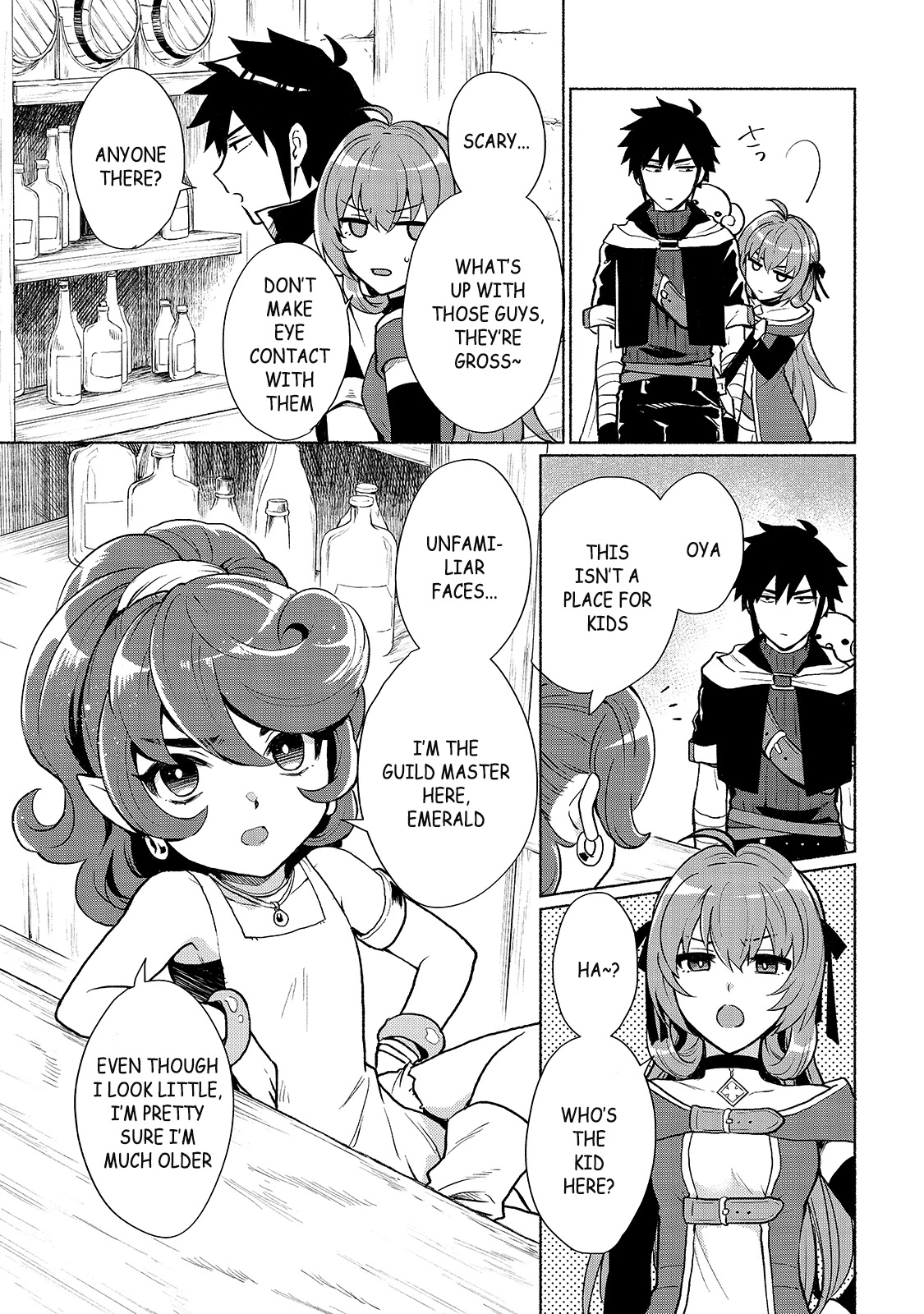 When I Was Reincarnated in Another World, I Was a Heroine and He Was a Hero Chapter 3 page 10 - Chapter 3: The Other World Is Also Cruel