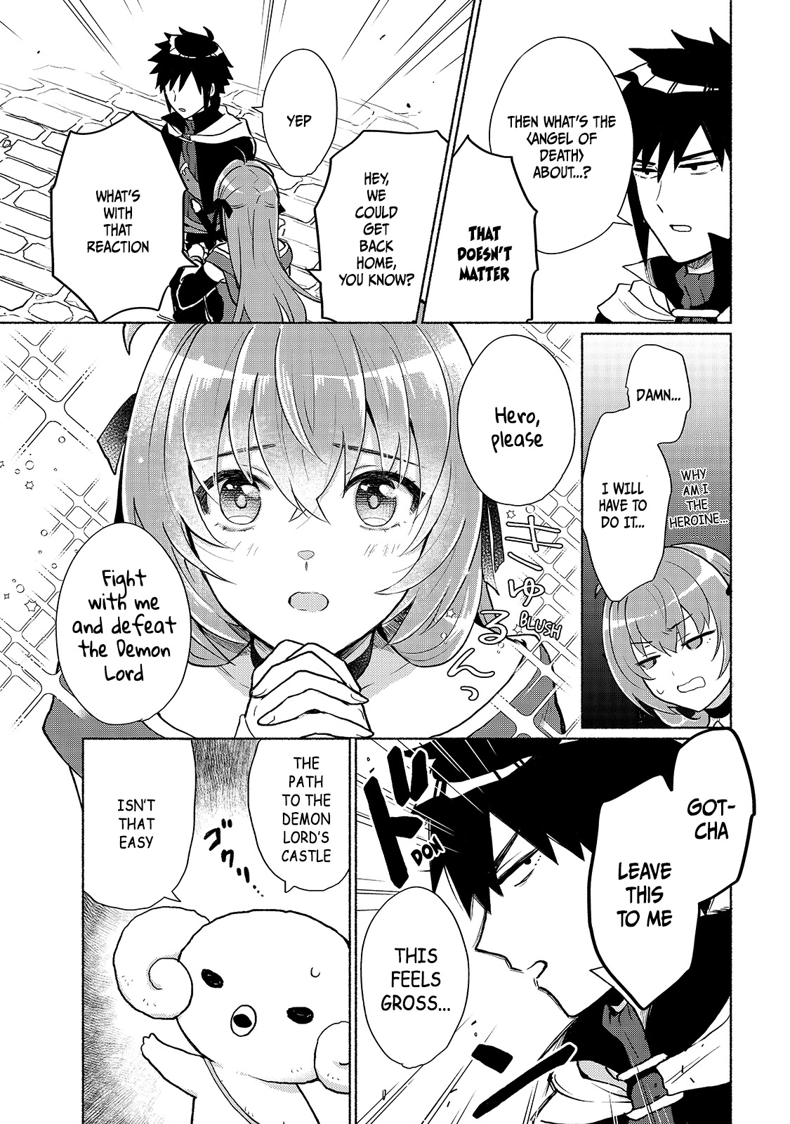 When I Was Reincarnated in Another World, I Was a Heroine and He Was a Hero Chapter 3 page 2 - Chapter 3: The Other World Is Also Cruel