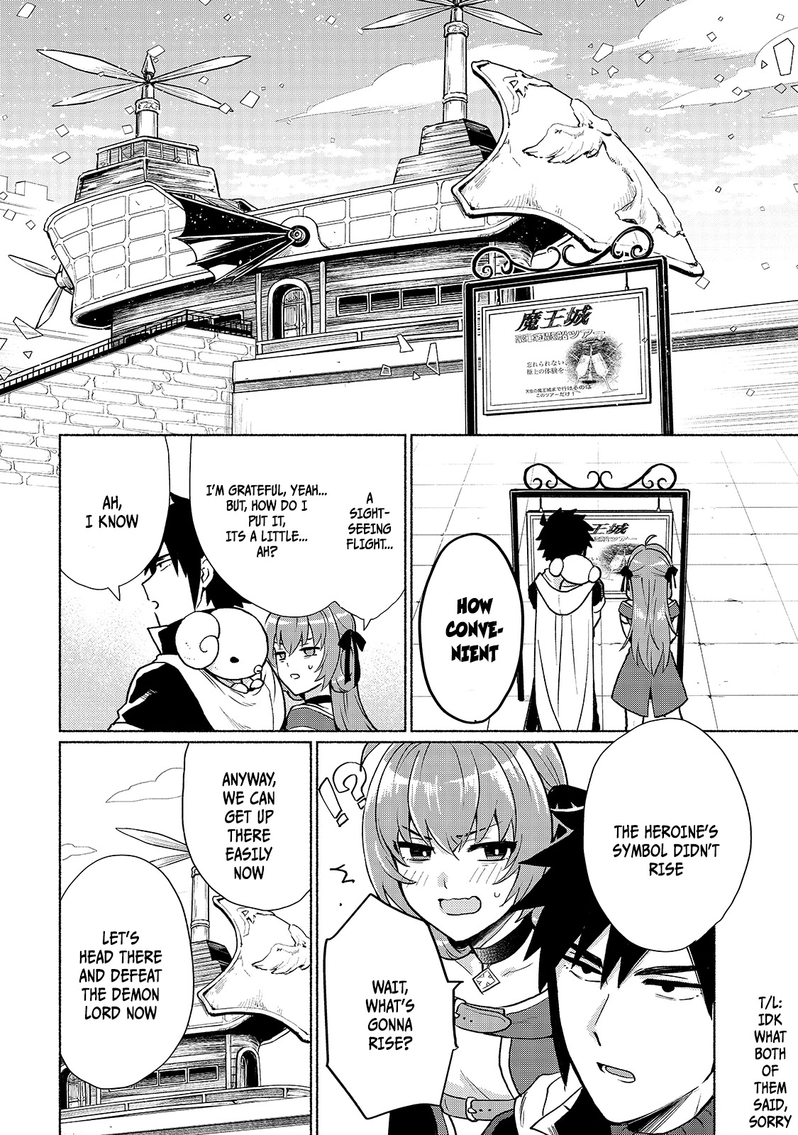 When I Was Reincarnated in Another World, I Was a Heroine and He Was a Hero Chapter 3 page 5 - Chapter 3: The Other World Is Also Cruel