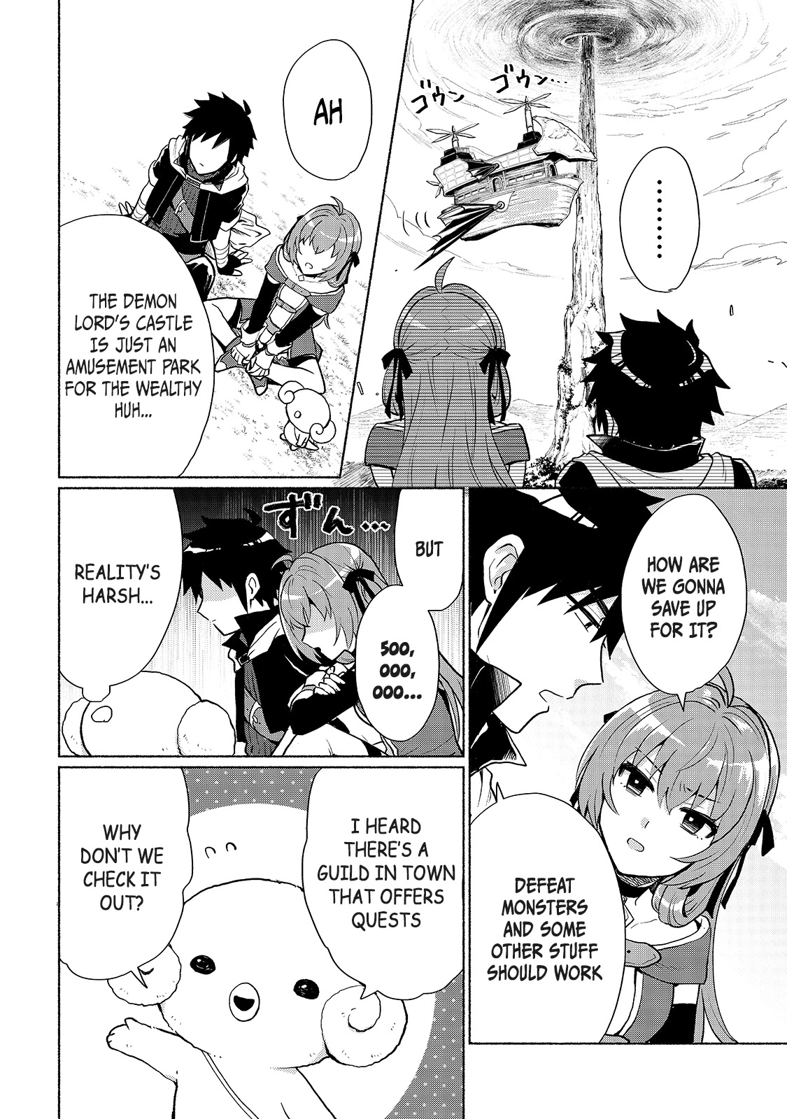 When I Was Reincarnated in Another World, I Was a Heroine and He Was a Hero Chapter 3 page 7 - Chapter 3: The Other World Is Also Cruel