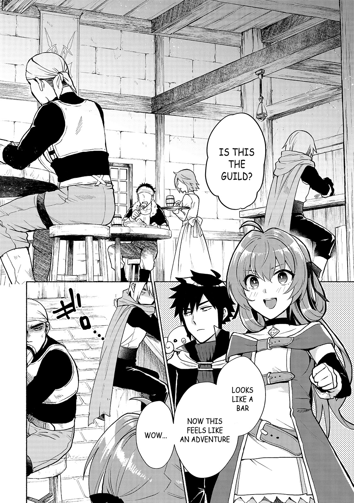 When I Was Reincarnated in Another World, I Was a Heroine and He Was a Hero Chapter 3 page 9 - Chapter 3: The Other World Is Also Cruel