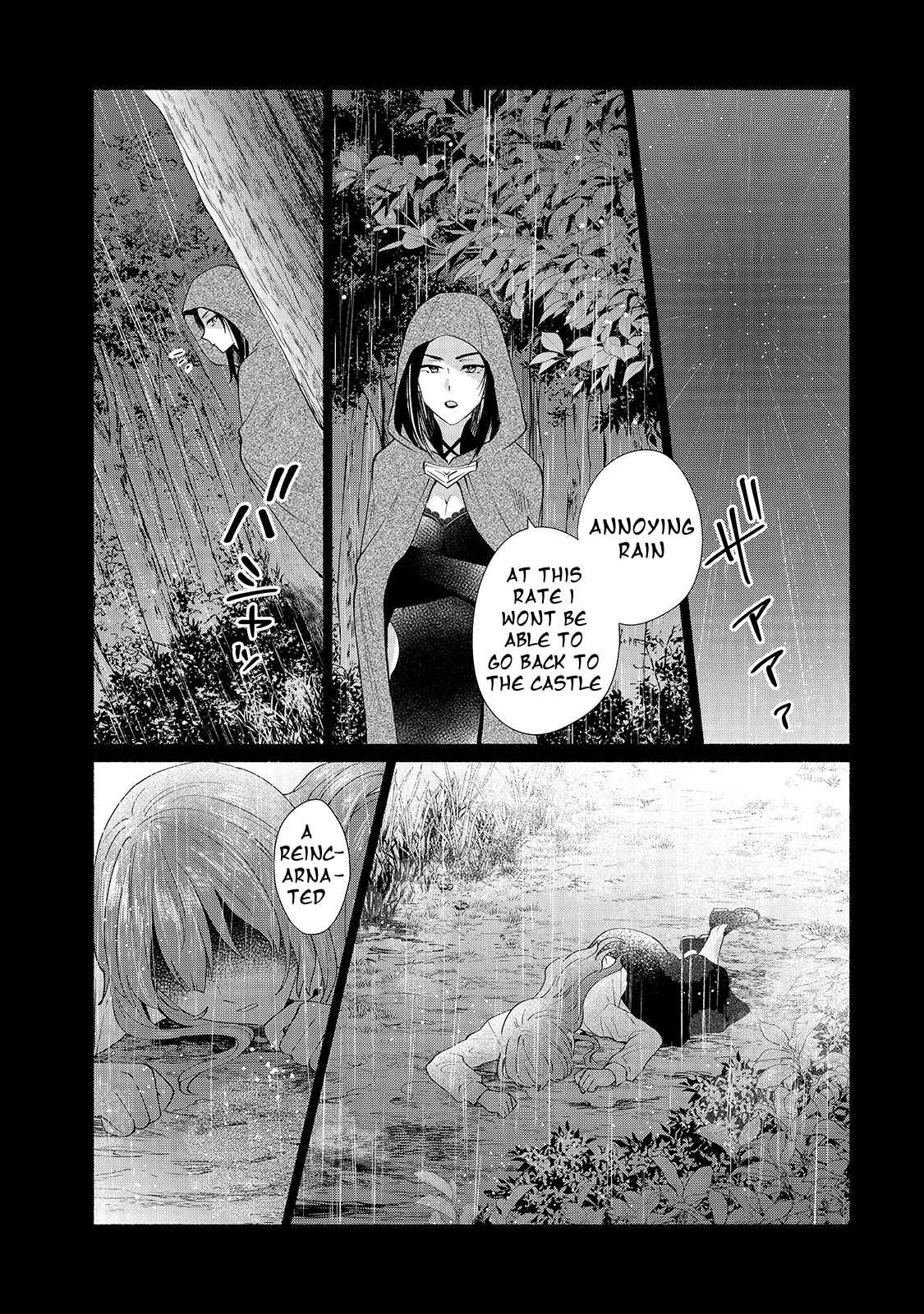 When I Was Reincarnated in Another World, I Was a Heroine and He Was a Hero Chapter 30 page 8 - Chapter 30