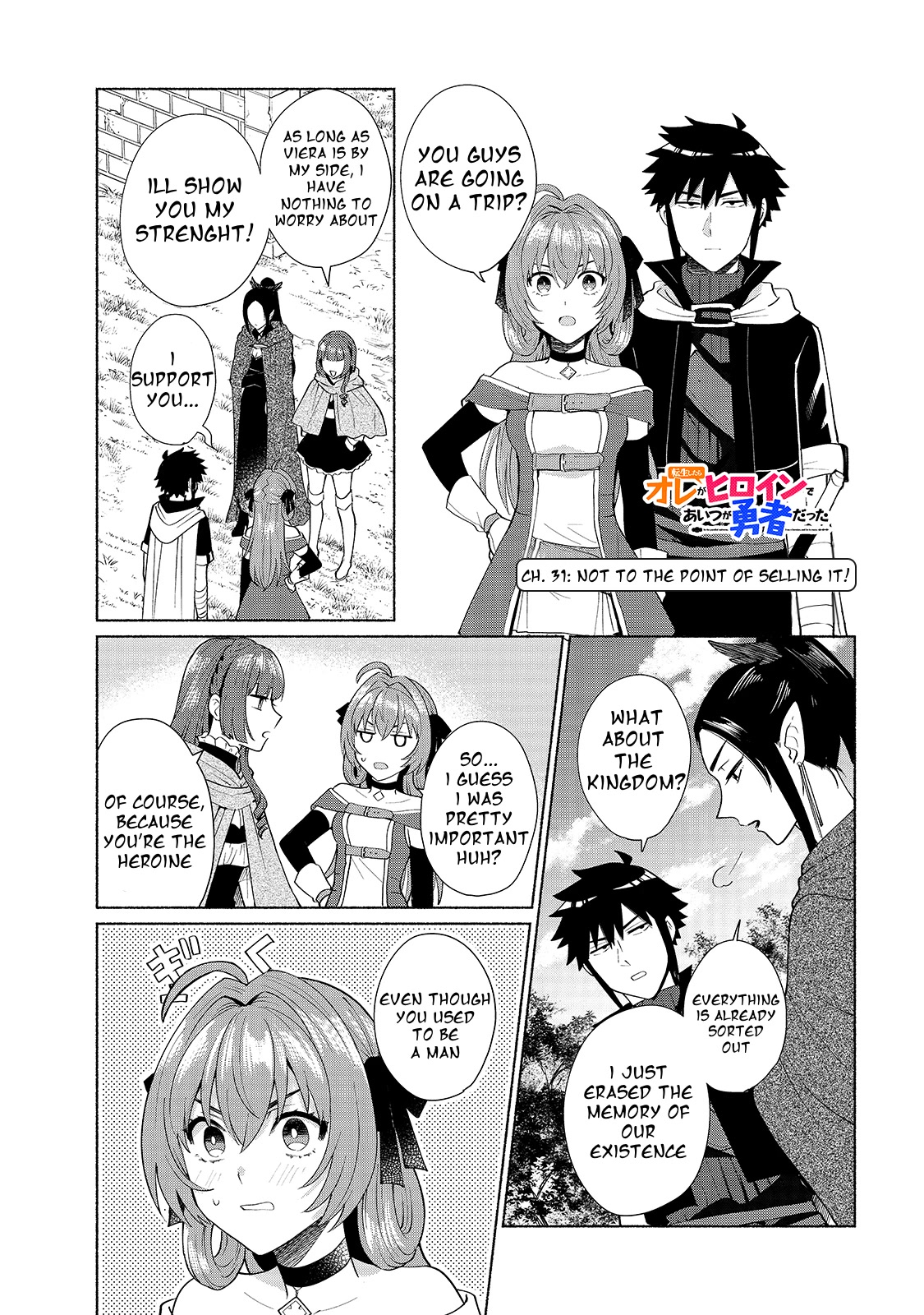 When I Was Reincarnated in Another World, I Was a Heroine and He Was a Hero Chapter 31 page 1 - Chapter 31: Not to the Point of Selling It!