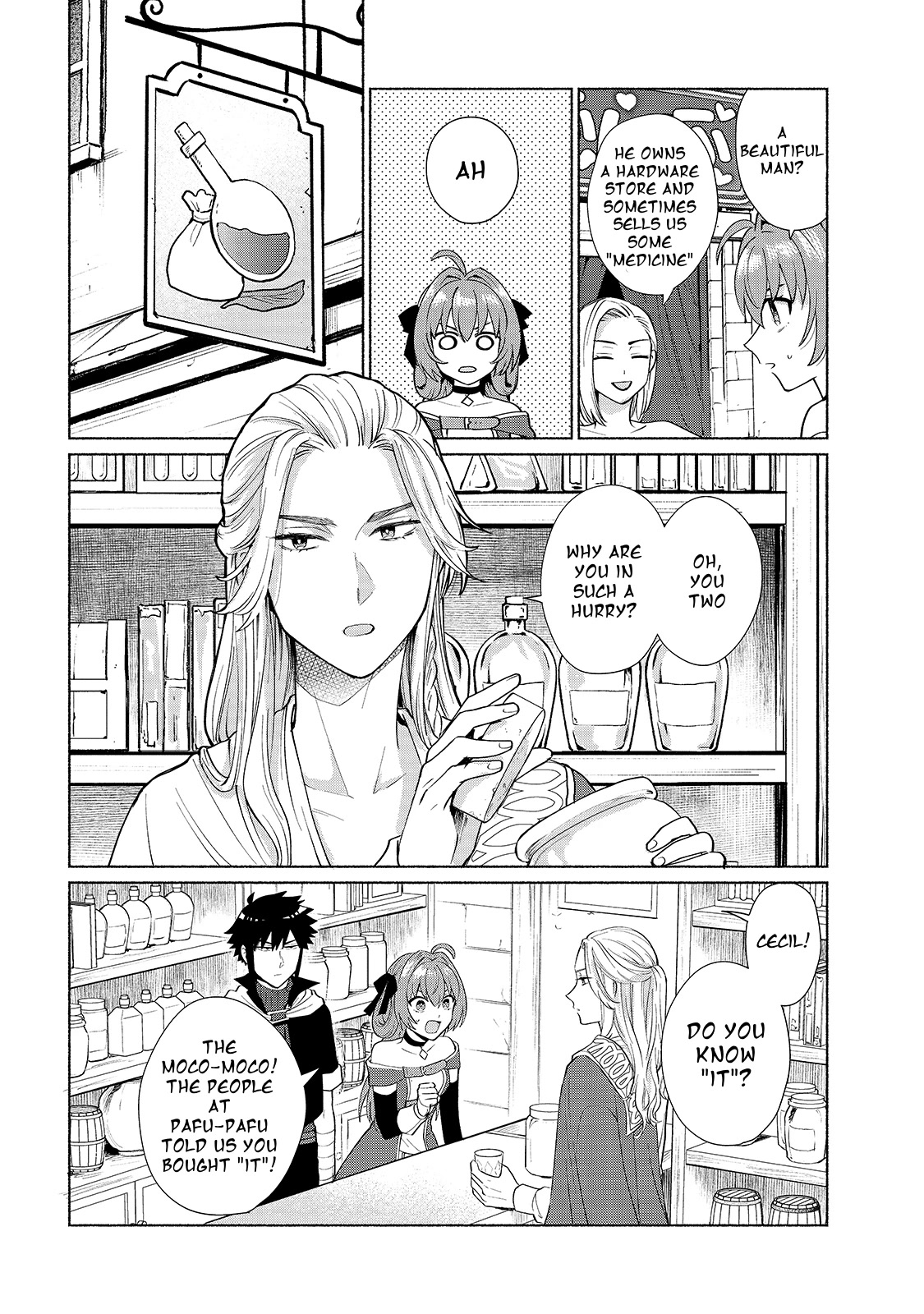 When I Was Reincarnated in Another World, I Was a Heroine and He Was a Hero Chapter 31 page 10 - Chapter 31: Not to the Point of Selling It!