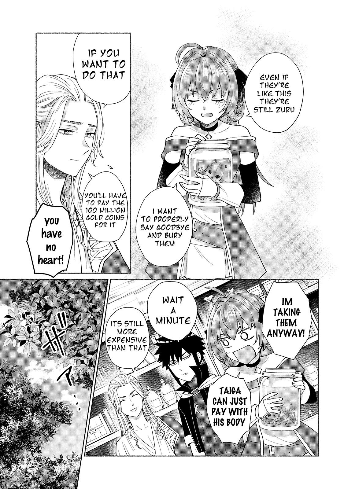 When I Was Reincarnated in Another World, I Was a Heroine and He Was a Hero Chapter 31 page 13 - Chapter 31: Not to the Point of Selling It!