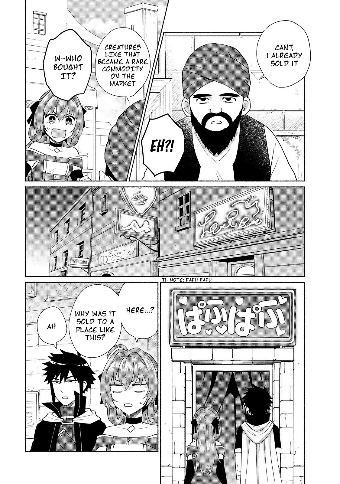 When I Was Reincarnated in Another World, I Was a Heroine and He Was a Hero Chapter 31 page 6 - Chapter 31: Not to the Point of Selling It!