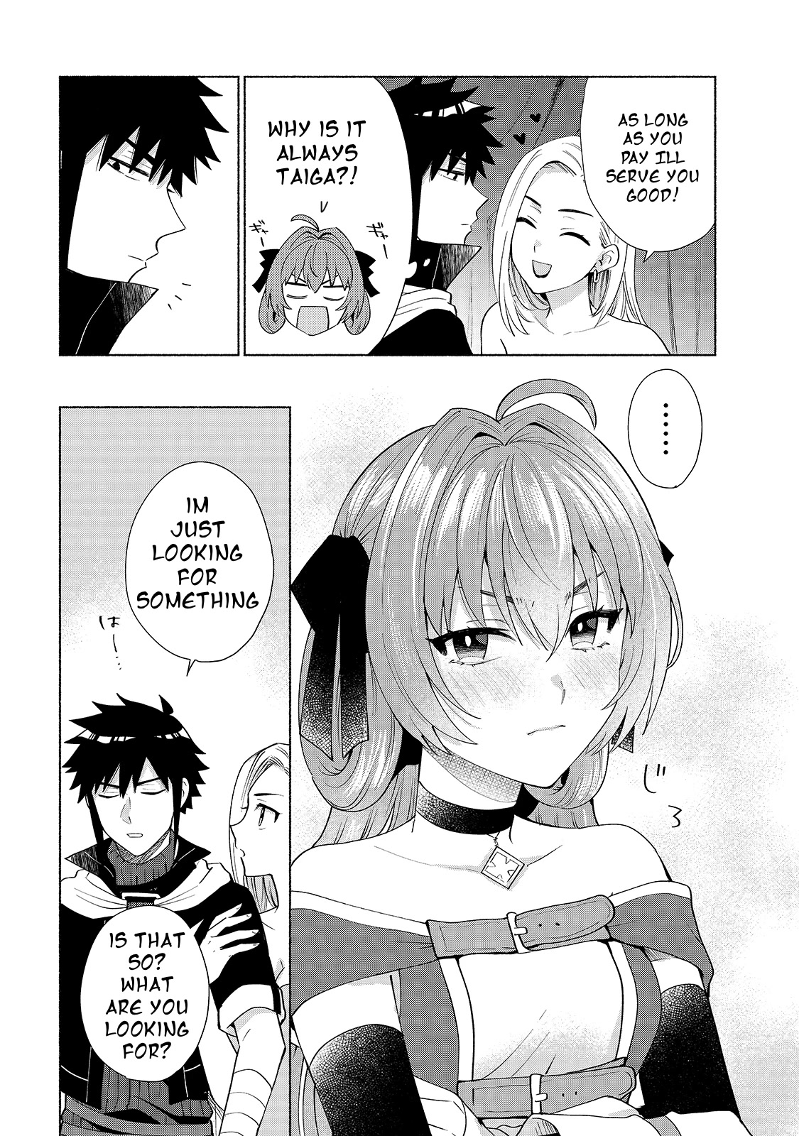 When I Was Reincarnated in Another World, I Was a Heroine and He Was a Hero Chapter 31 page 8 - Chapter 31: Not to the Point of Selling It!