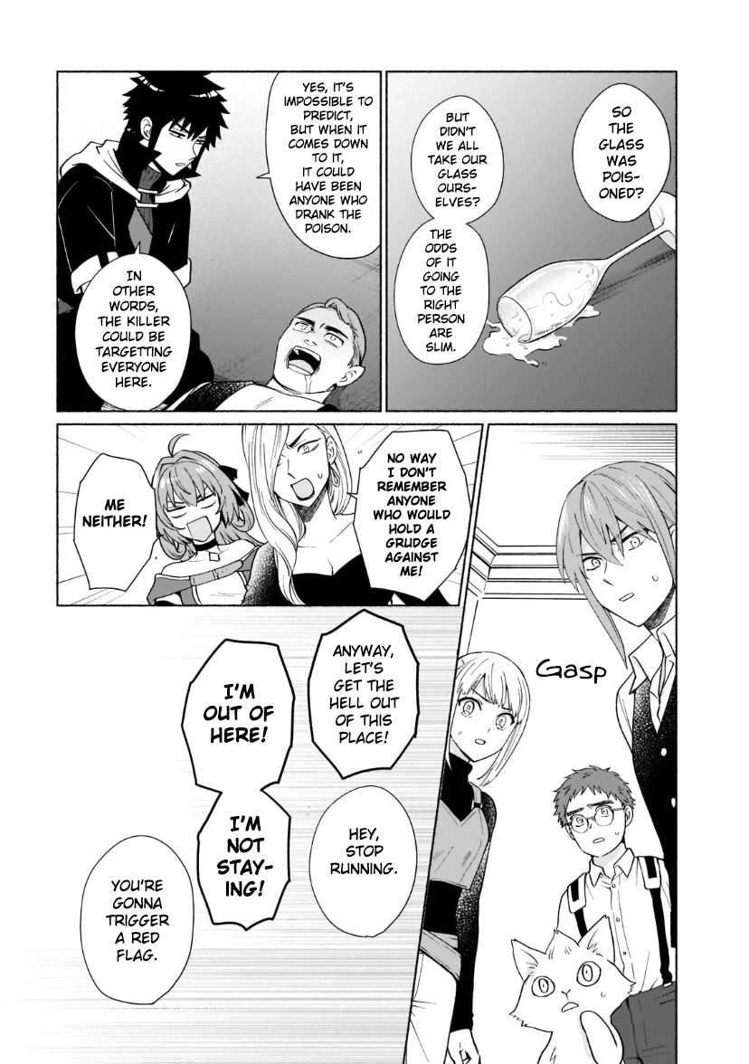 When I Was Reincarnated in Another World, I Was a Heroine and He Was a Hero Chapter 32 page 10 - Chapter 32: If you go to an island, It's a vacation!