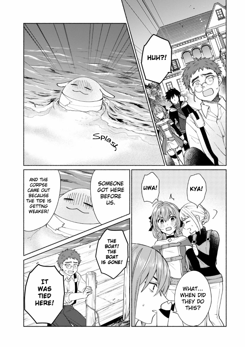 When I Was Reincarnated in Another World, I Was a Heroine and He Was a Hero Chapter 32 page 11 - Chapter 32: If you go to an island, It's a vacation!