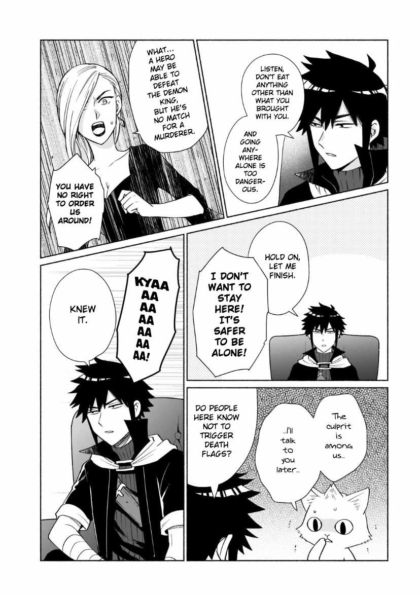 When I Was Reincarnated in Another World, I Was a Heroine and He Was a Hero Chapter 32 page 13 - Chapter 32: If you go to an island, It's a vacation!