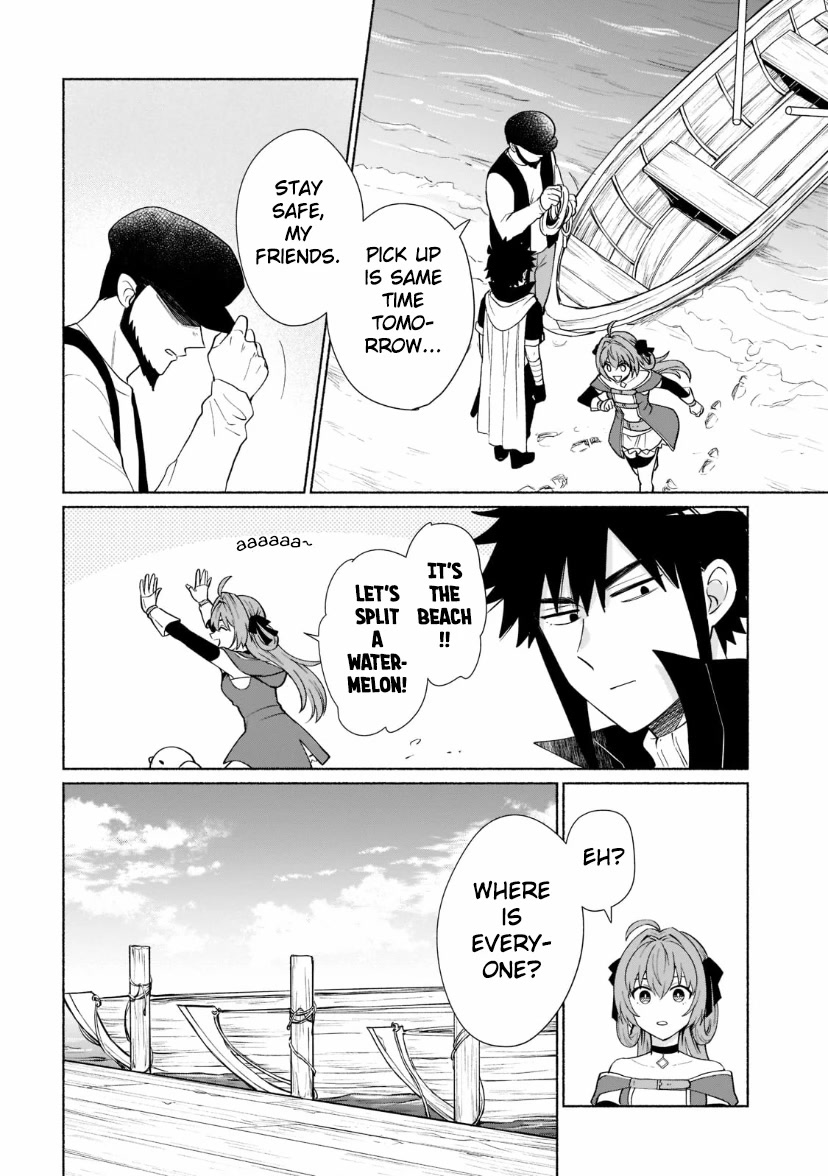 When I Was Reincarnated in Another World, I Was a Heroine and He Was a Hero Chapter 32 page 2 - Chapter 32: If you go to an island, It's a vacation!