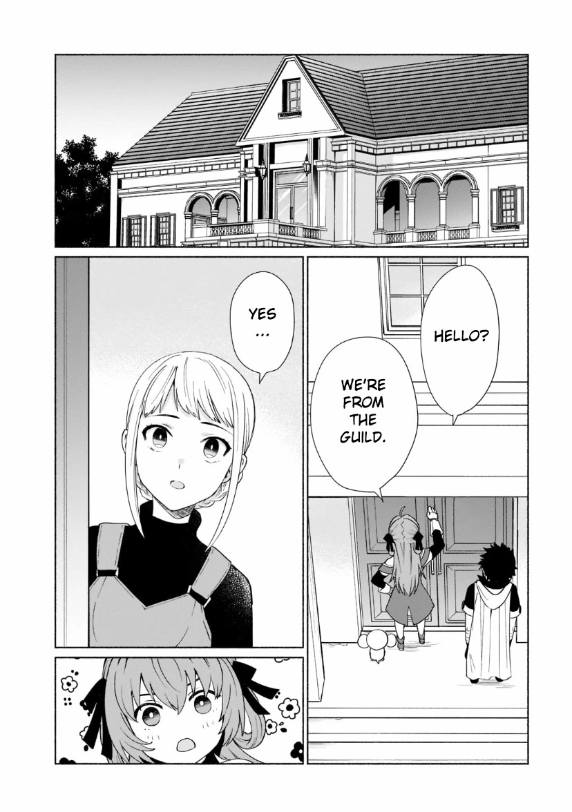 When I Was Reincarnated in Another World, I Was a Heroine and He Was a Hero Chapter 32 page 3 - Chapter 32: If you go to an island, It's a vacation!