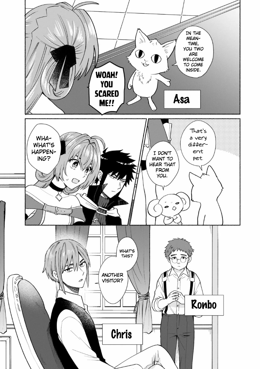 When I Was Reincarnated in Another World, I Was a Heroine and He Was a Hero Chapter 32 page 5 - Chapter 32: If you go to an island, It's a vacation!