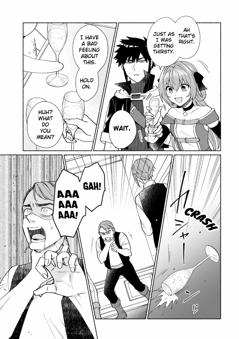 When I Was Reincarnated in Another World, I Was a Heroine and He Was a Hero Chapter 32 page 7 - Chapter 32: If you go to an island, It's a vacation!