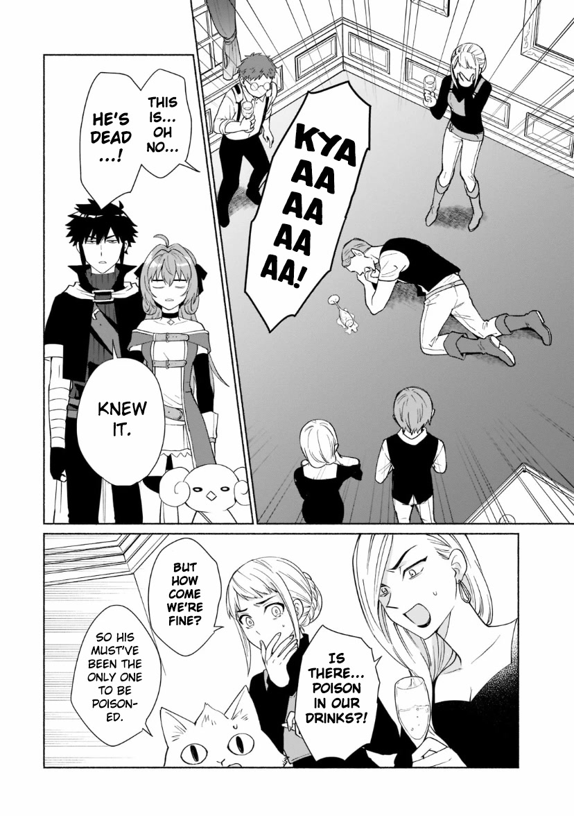 When I Was Reincarnated in Another World, I Was a Heroine and He Was a Hero Chapter 32 page 8 - Chapter 32: If you go to an island, It's a vacation!