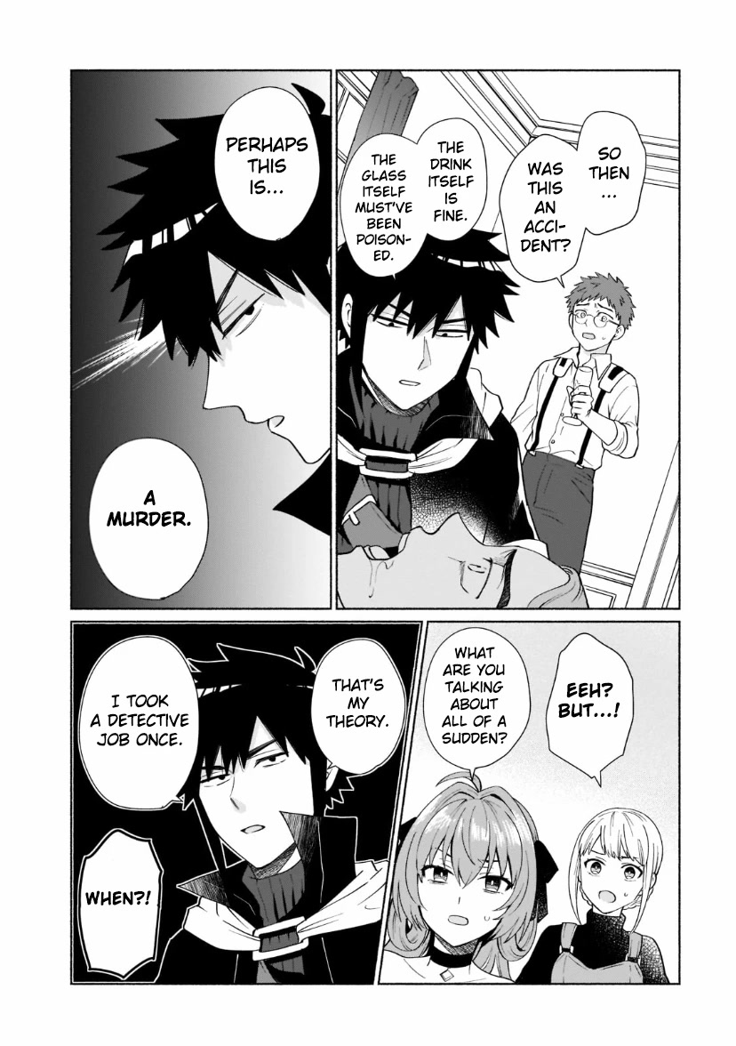 When I Was Reincarnated in Another World, I Was a Heroine and He Was a Hero Chapter 32 page 9 - Chapter 32: If you go to an island, It's a vacation!