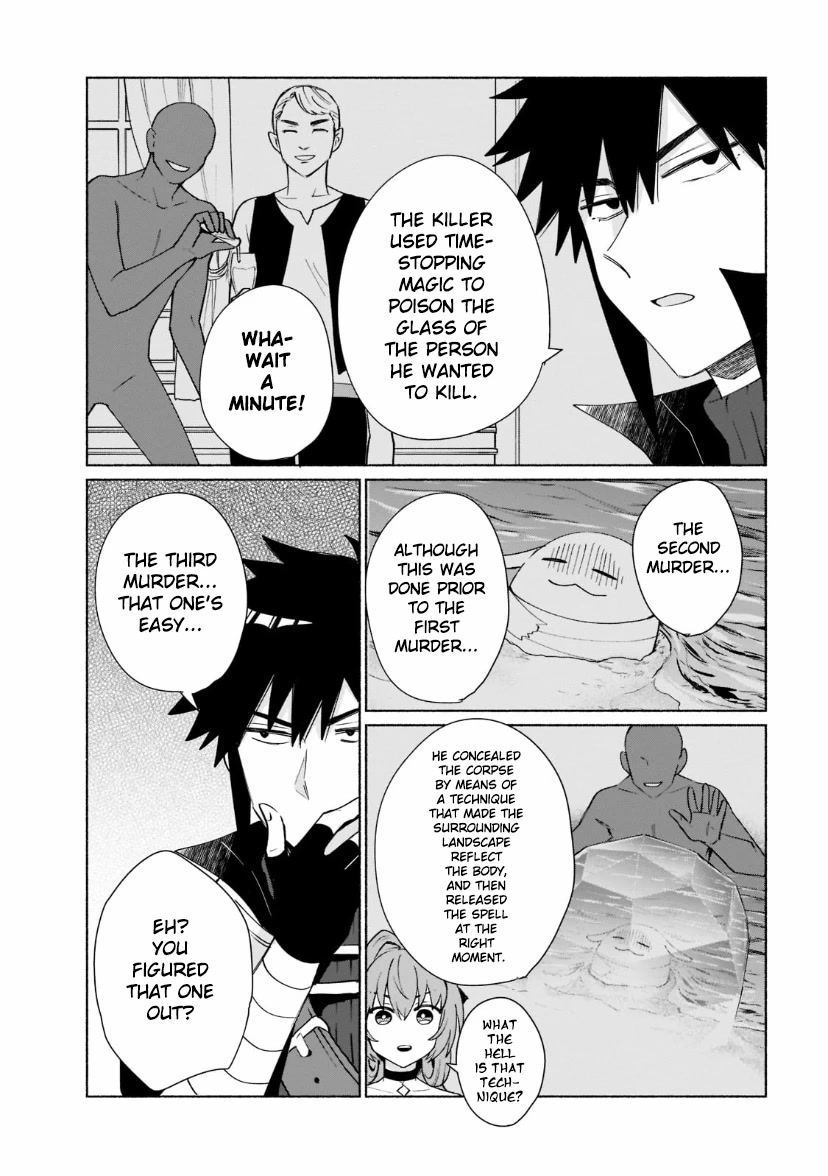 When I Was Reincarnated in Another World, I Was a Heroine and He Was a Hero Chapter 33 page 11 - Chapter 33: Rookie Detective