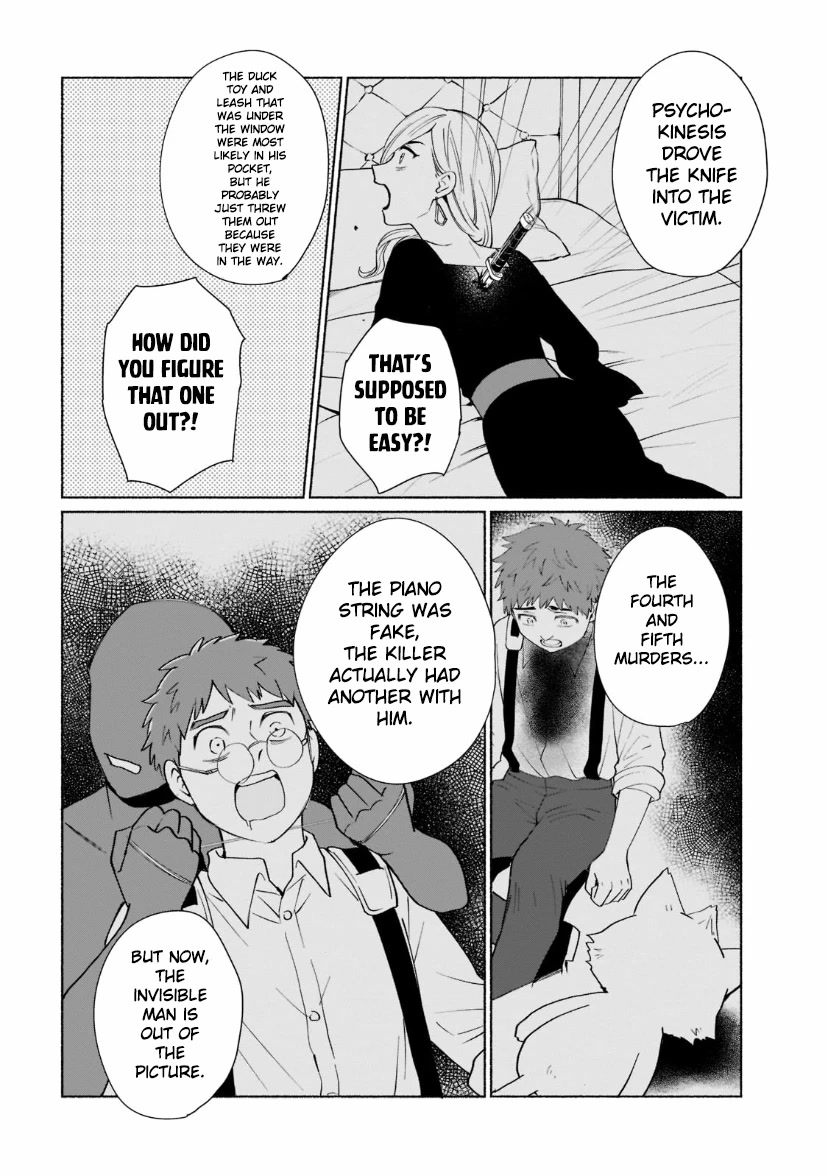 When I Was Reincarnated in Another World, I Was a Heroine and He Was a Hero Chapter 33 page 12 - Chapter 33: Rookie Detective
