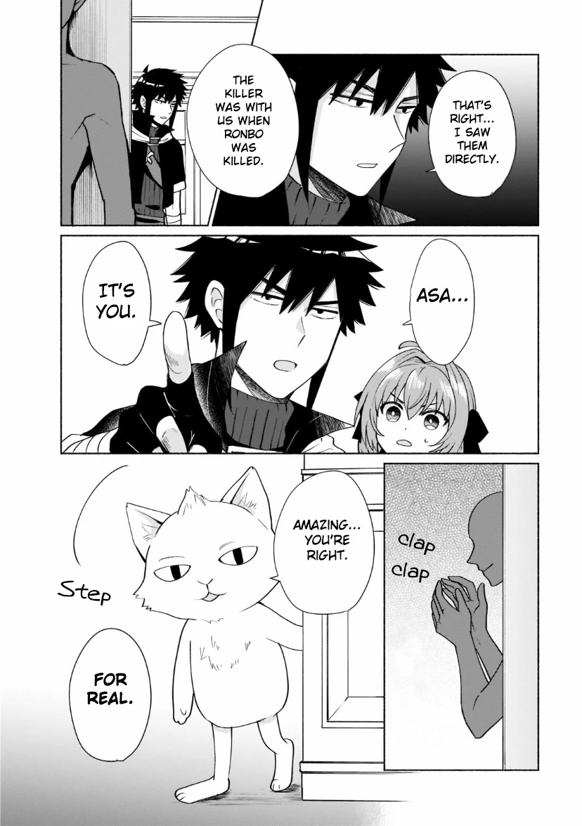 When I Was Reincarnated in Another World, I Was a Heroine and He Was a Hero Chapter 33 page 13 - Chapter 33: Rookie Detective