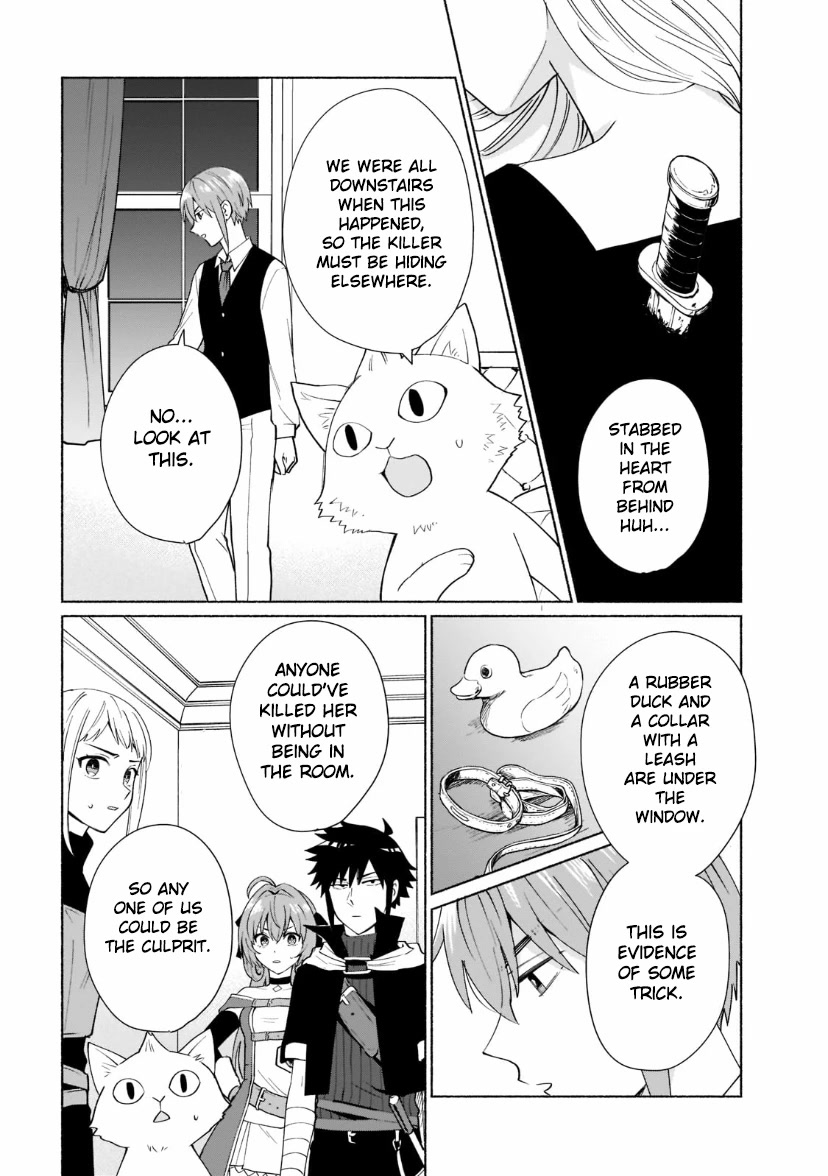 When I Was Reincarnated in Another World, I Was a Heroine and He Was a Hero Chapter 33 page 2 - Chapter 33: Rookie Detective